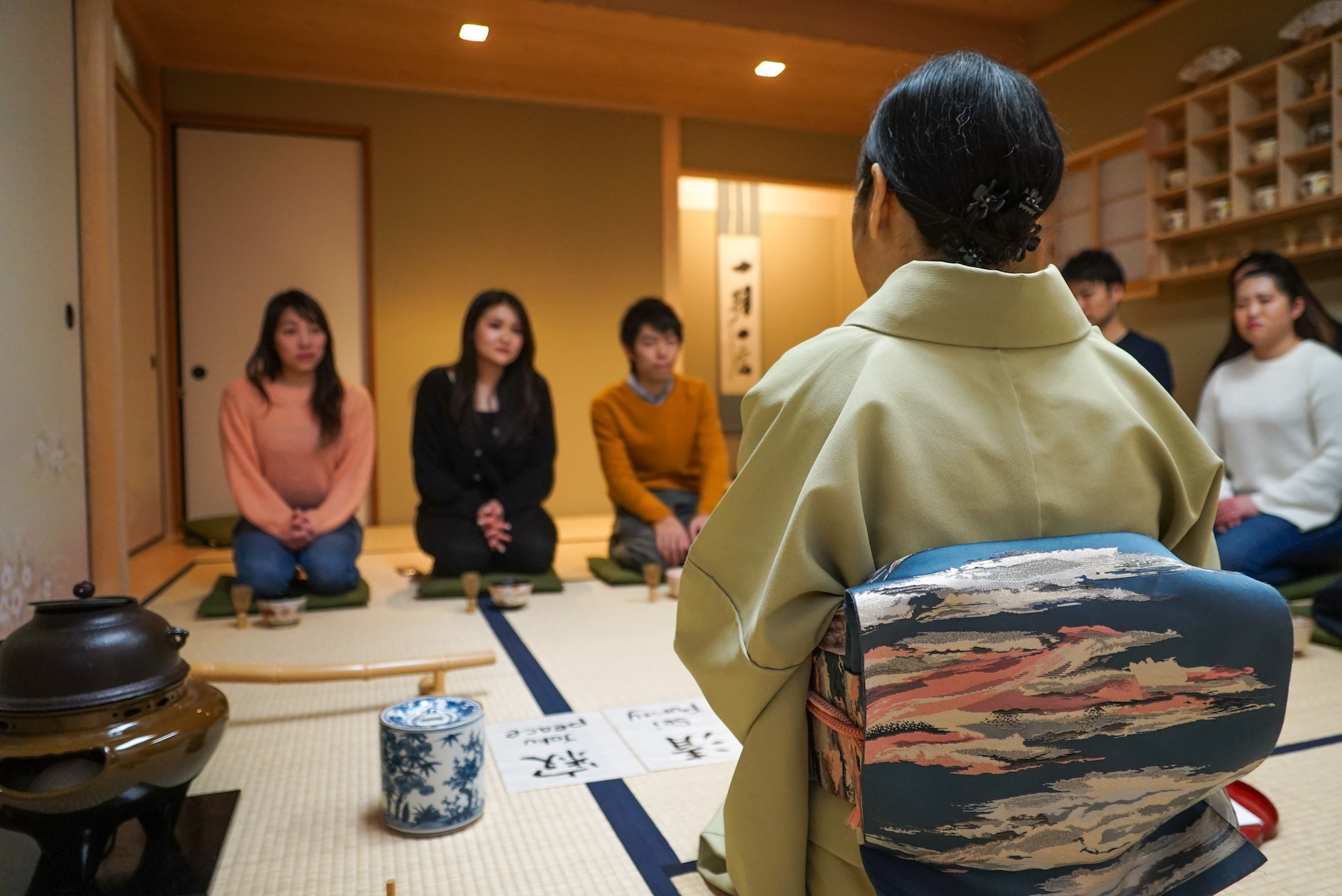 京都茶道 & 清水寺徒步之旅