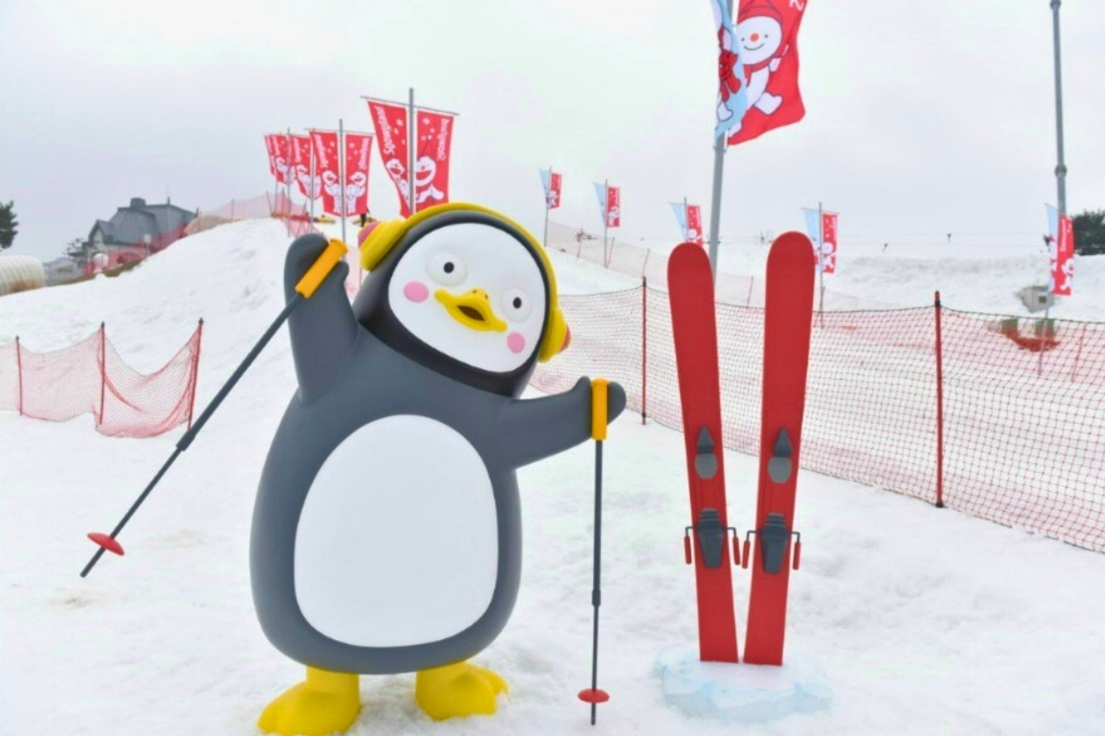 [Early Bird] Vivaldi Park Ski/Snowboard Trip from Seoul