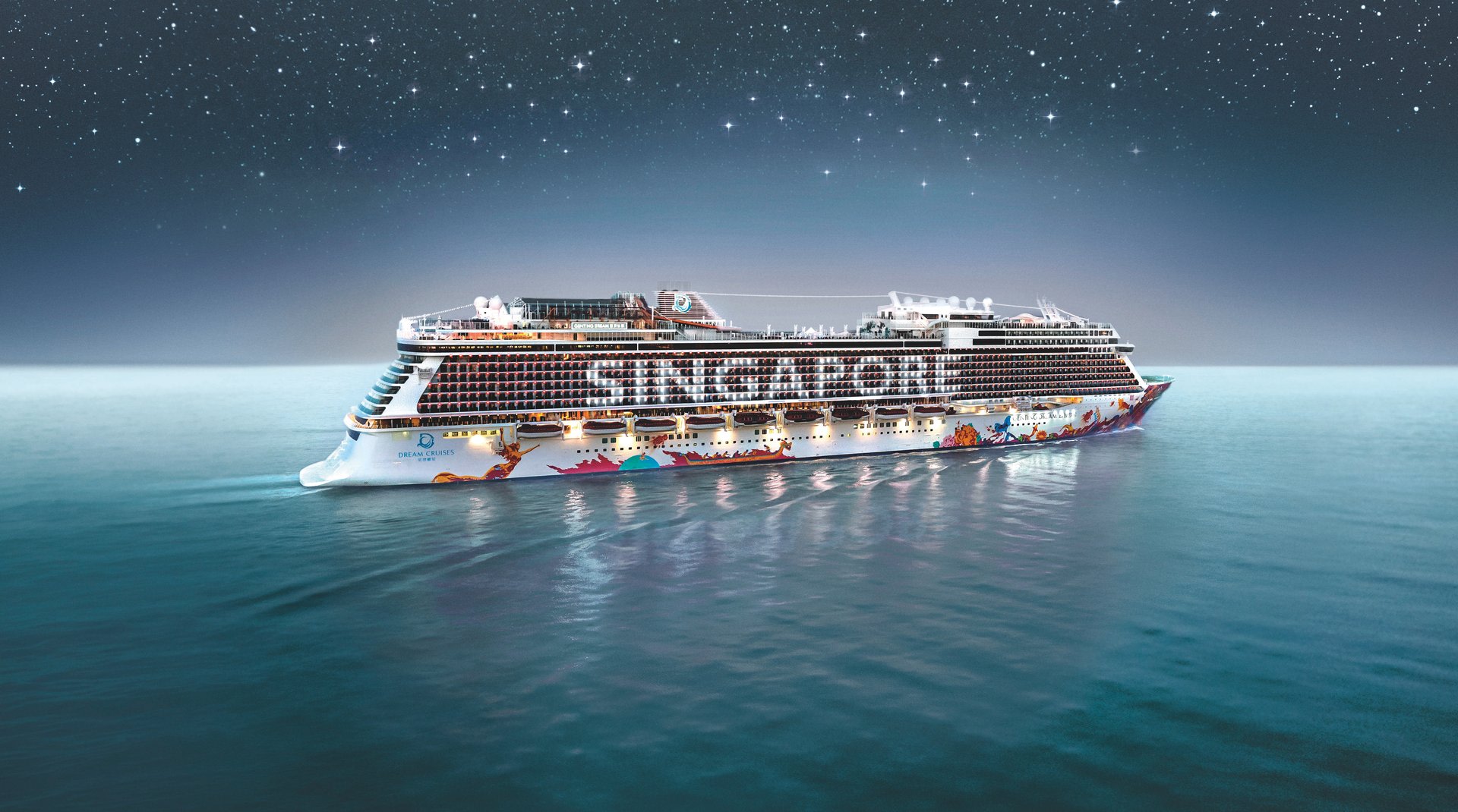 Genting Dream Cruise by Dream Cruises (April 2026 Onwards Sailing)