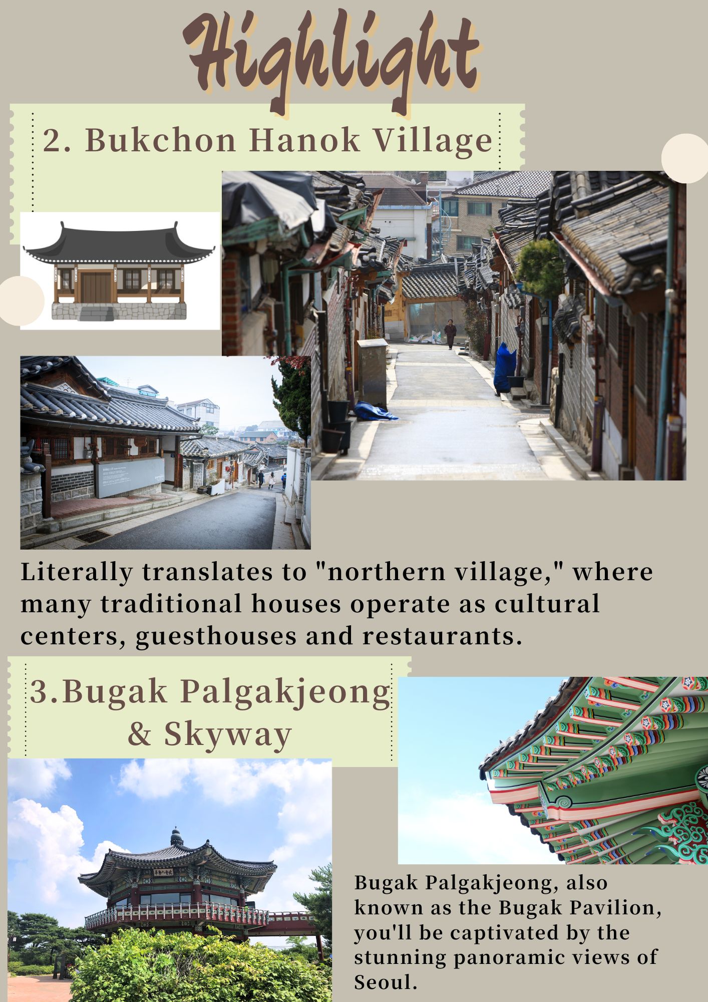 景福宮＆北村韓屋村＆廣藏市場之旅