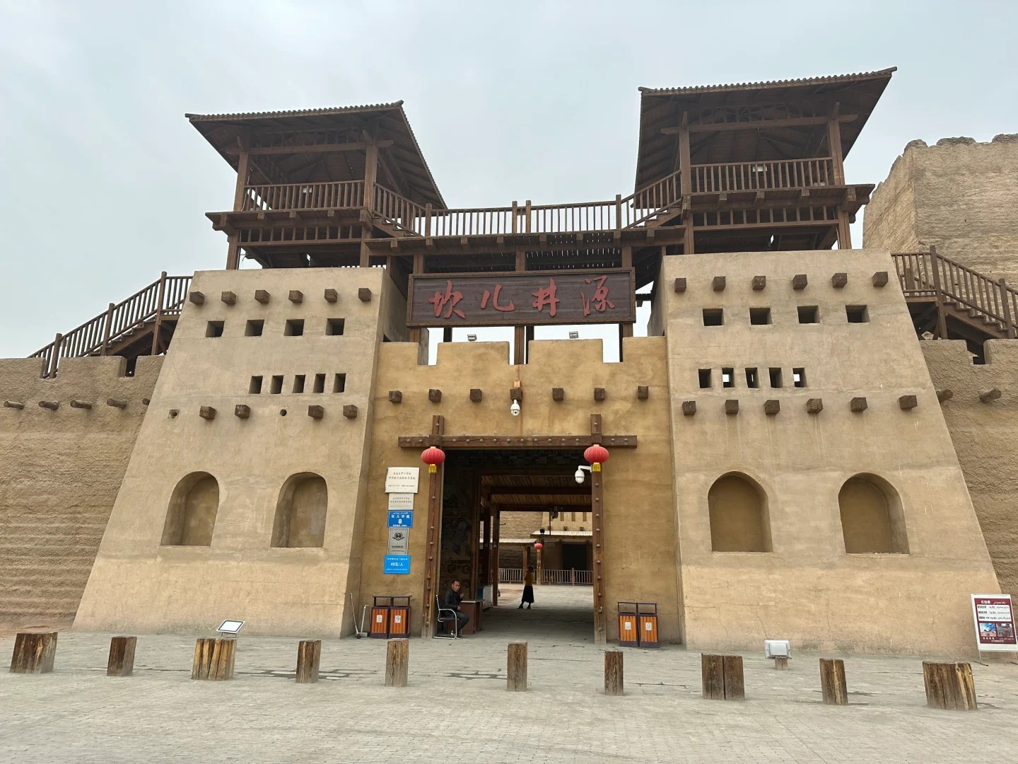 Grape Valley & Flaming Mountain & Kumtag Desert Round-Trip Day Tour by Bullet Train