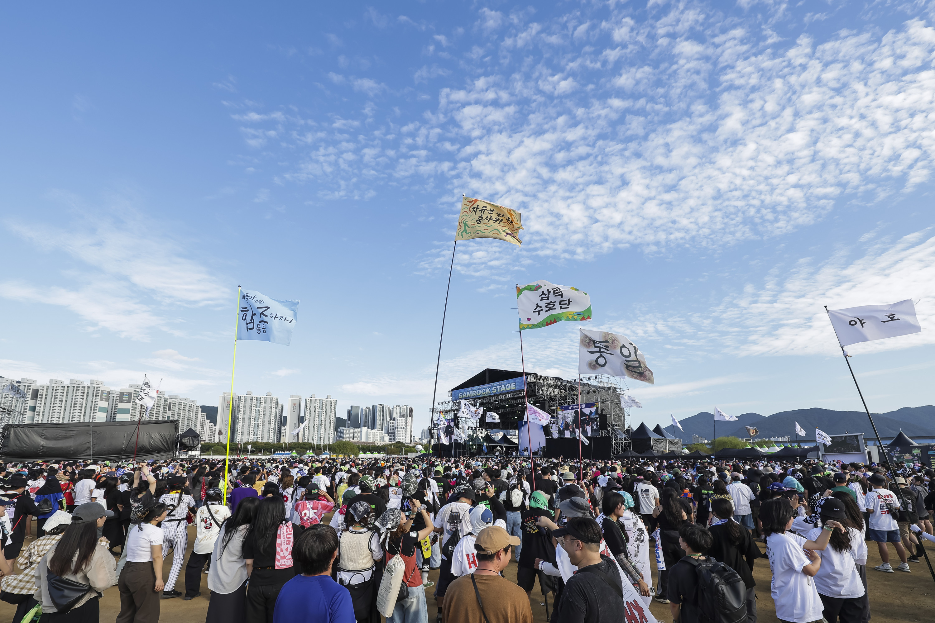 2026 Busan International Rock Festival Ticket