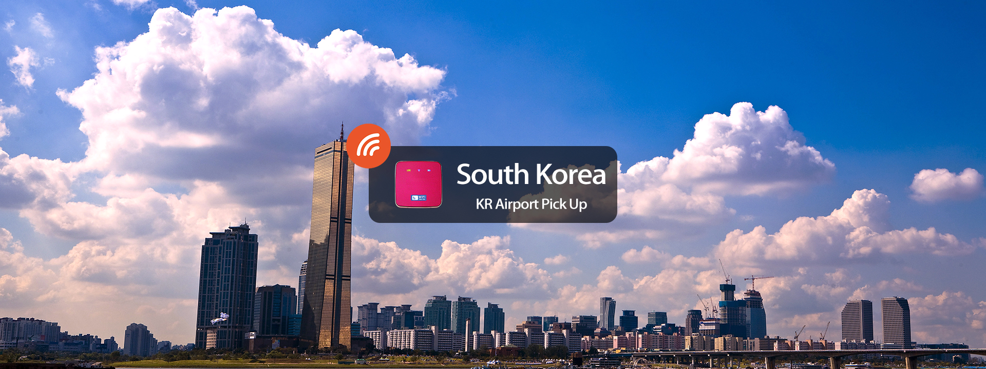 韓國4G隨身WiFi（韓國仁川機場領取）- WIFIDOSIRAK提供
