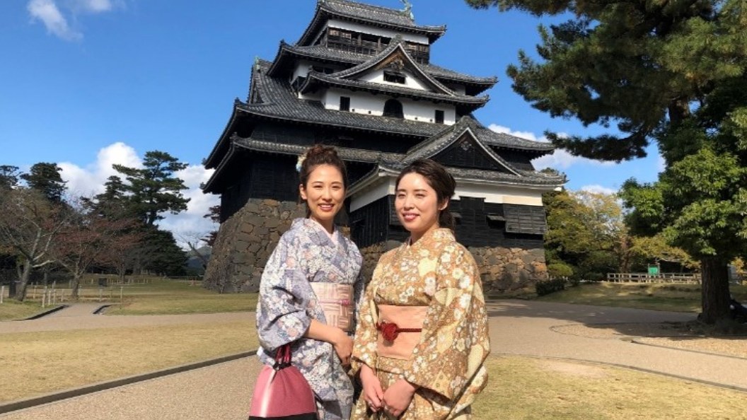 島根縣周遊券