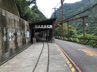 Tramcar Waterfall Station Entrance