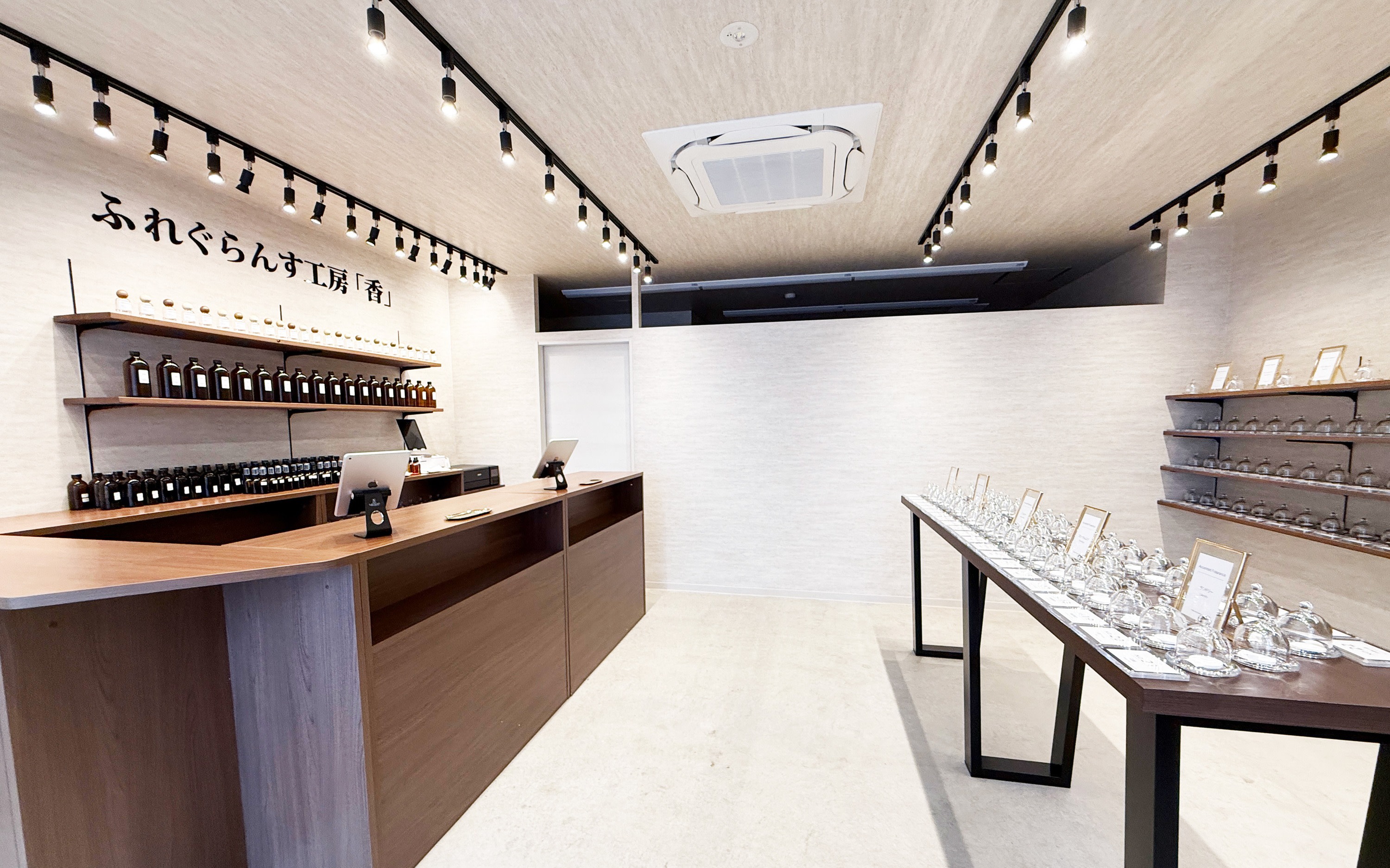 Aroma Workshop "Kaori" Asakusa Store