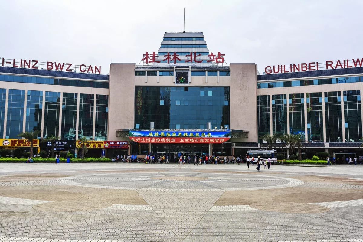 桂林北站 桂林北站