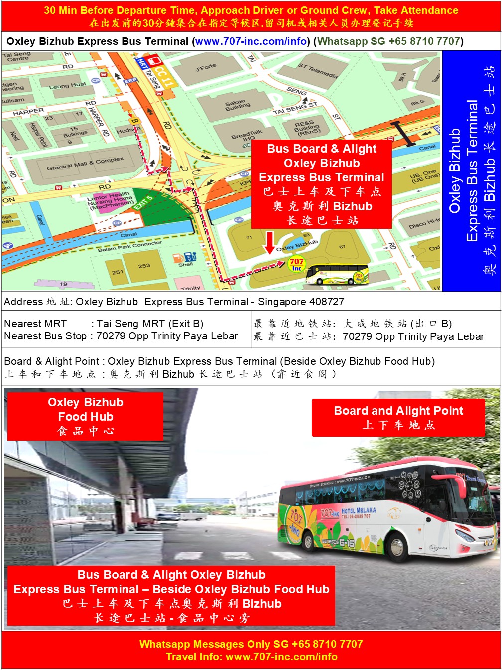Oxley Bizhub Express Bus Terminal