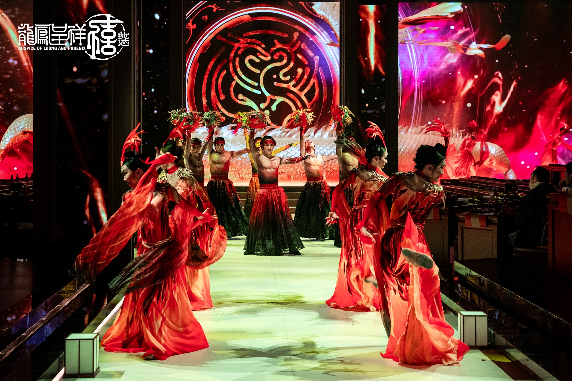 Chongqing Private