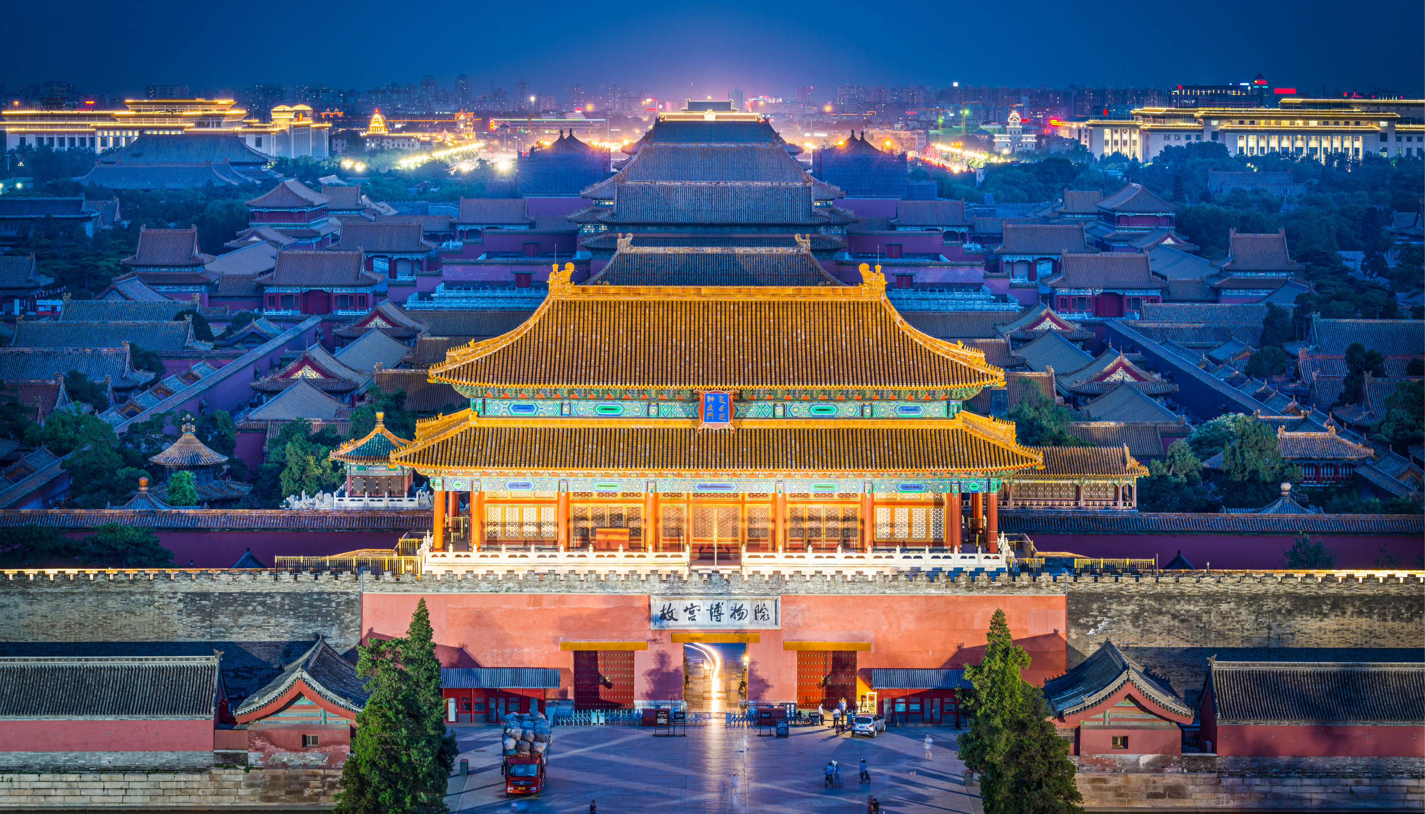 Shanghai to Beijing China High Speed Rail