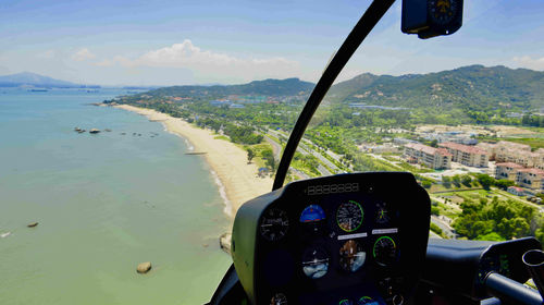 厦金湾直升机观光体验