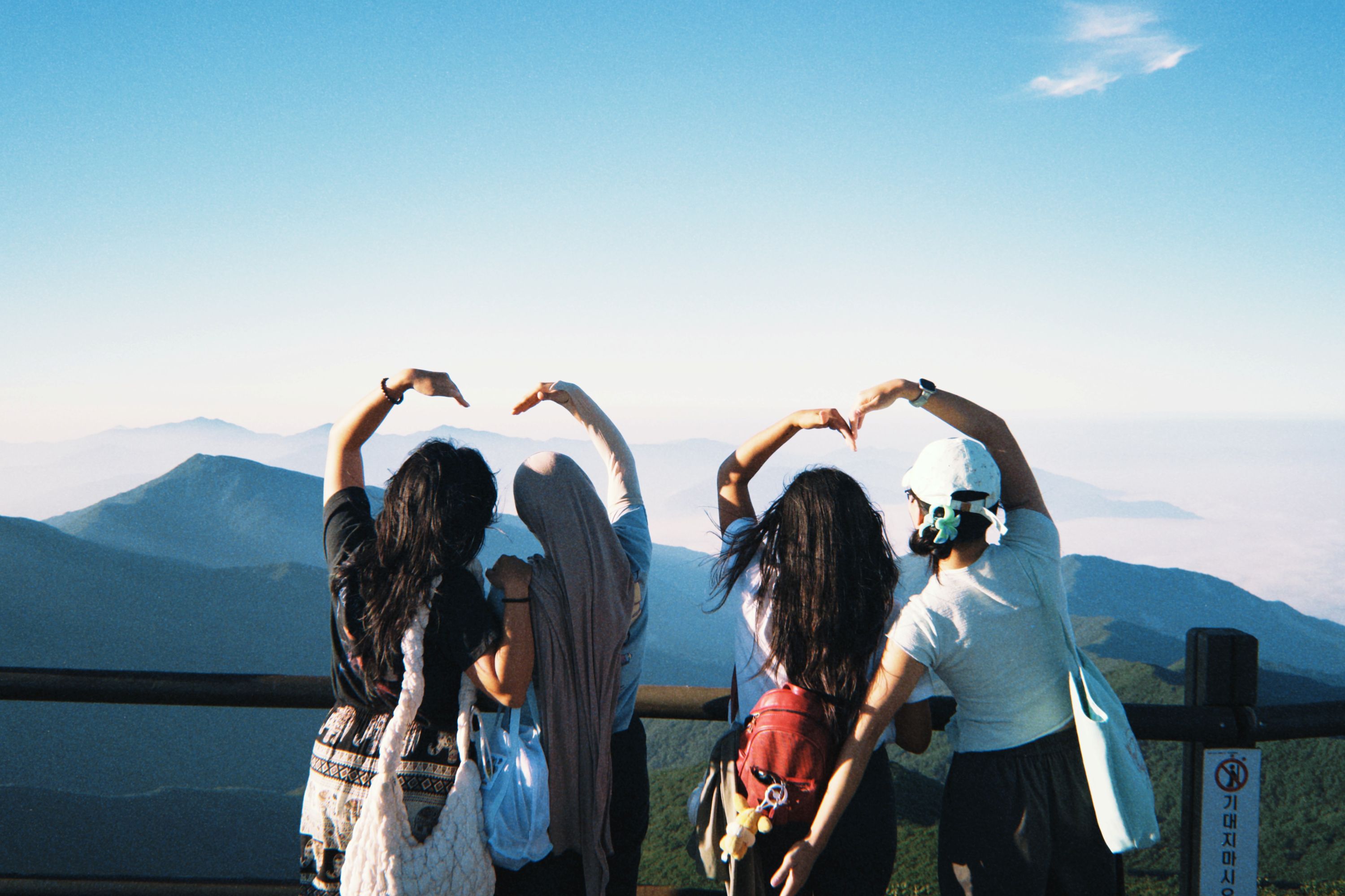 Jiri Mountain Hike & Busan Transfer, Full-Day Small Group Tour