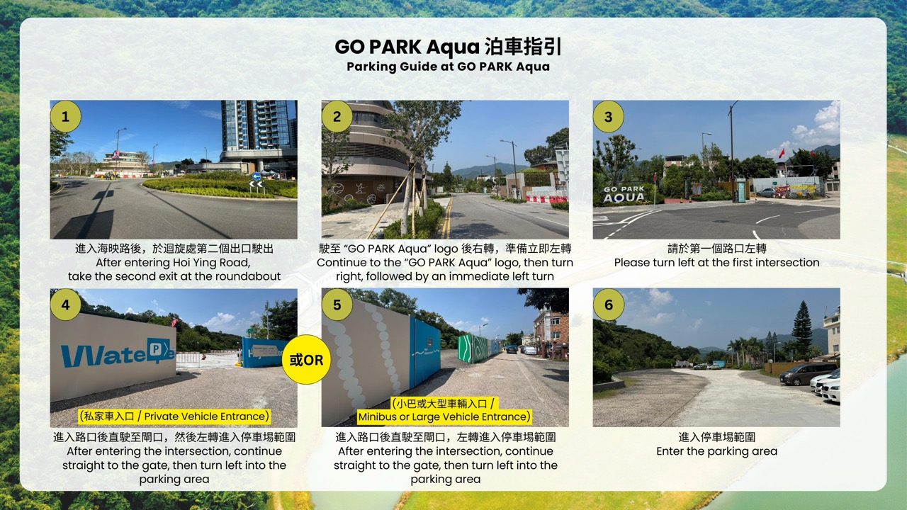 Ecologische ontdekkingstocht door het vissersdorpje Sham Chung Tai Po