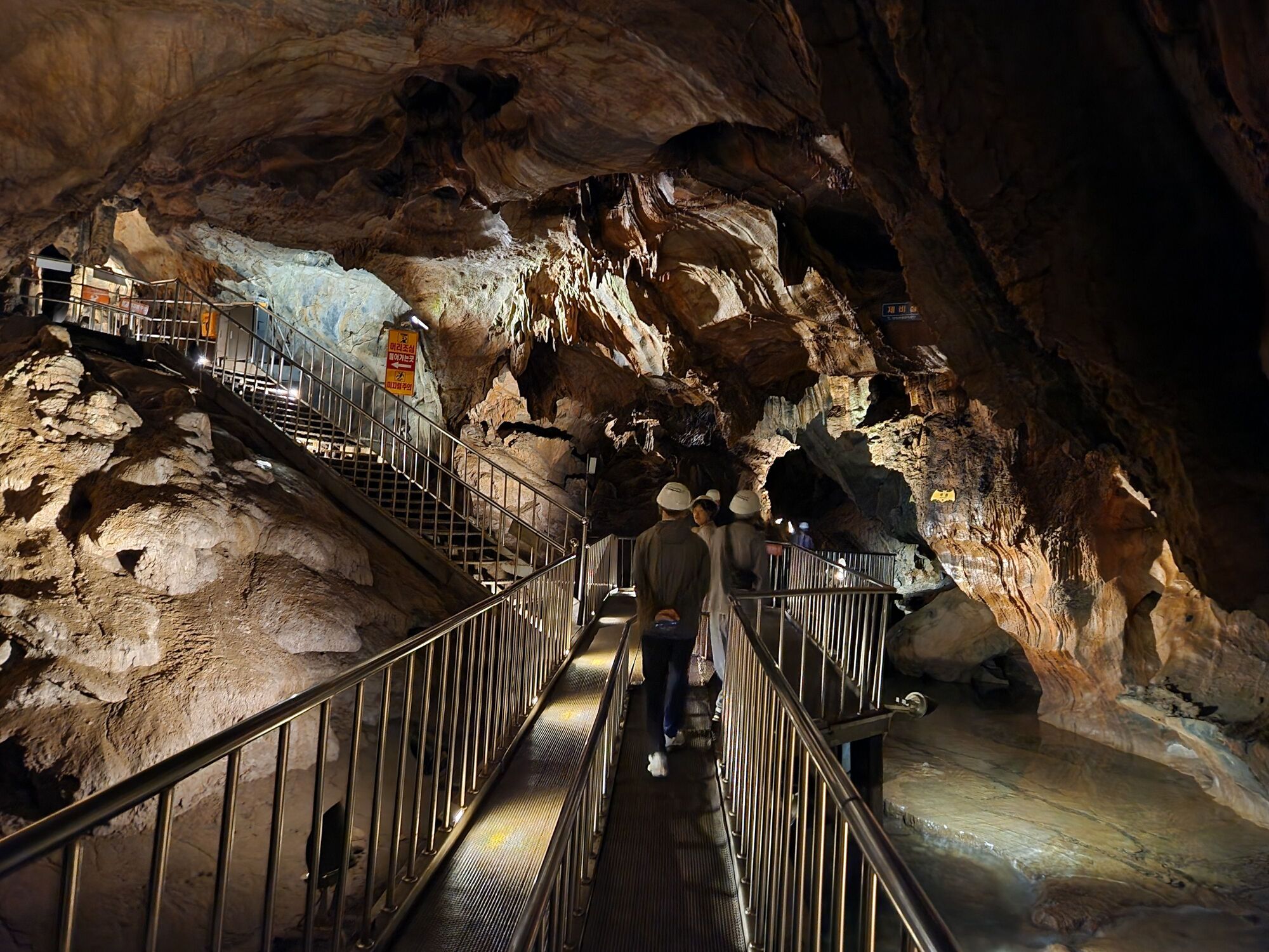 Gosu Cave in Danyang