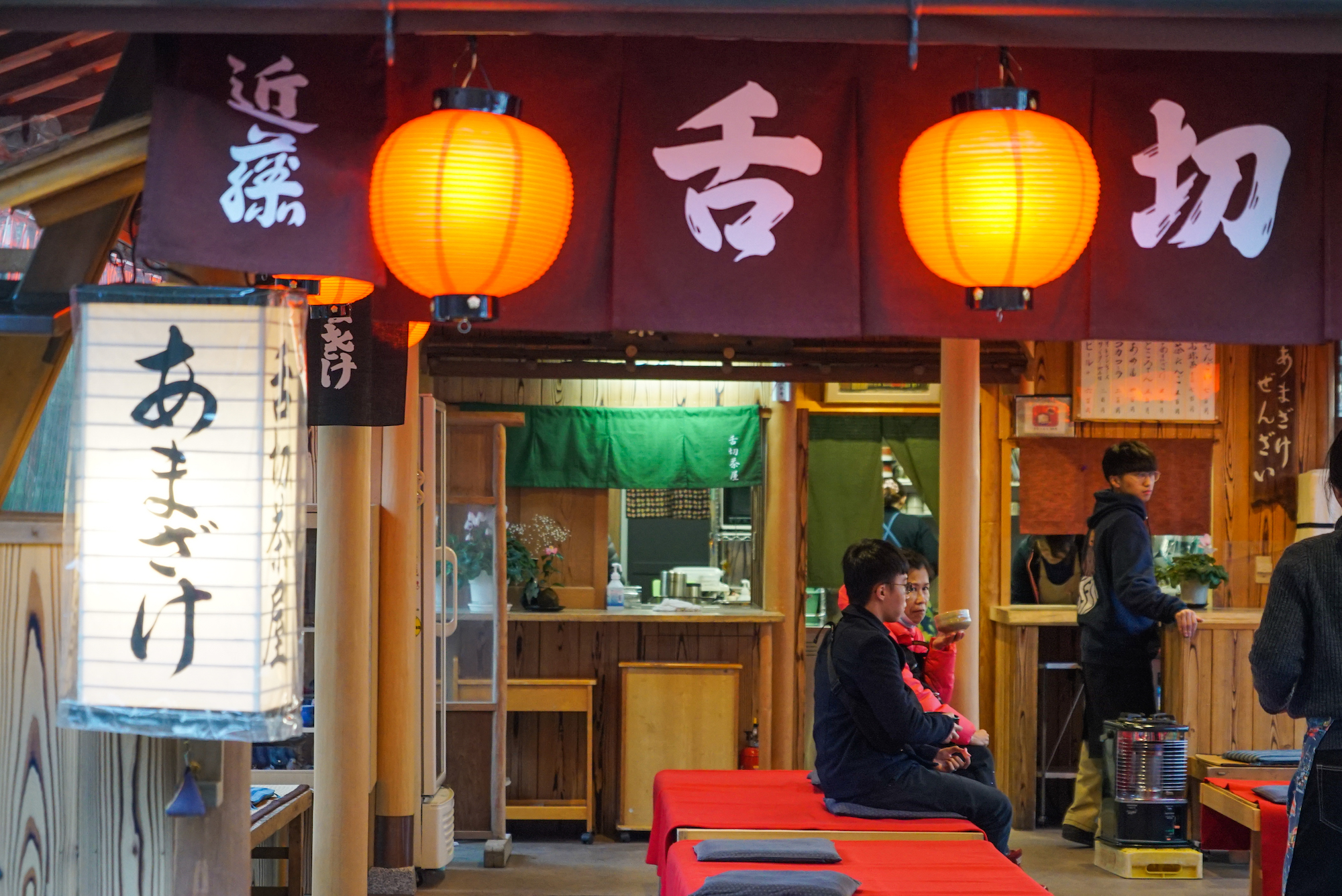 京都茶道 & 清水寺徒步之旅