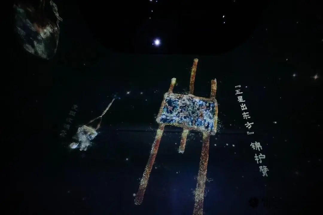 上海拉法耶文化藝術中心-精絕七日·新疆尼雅遺址數字大展