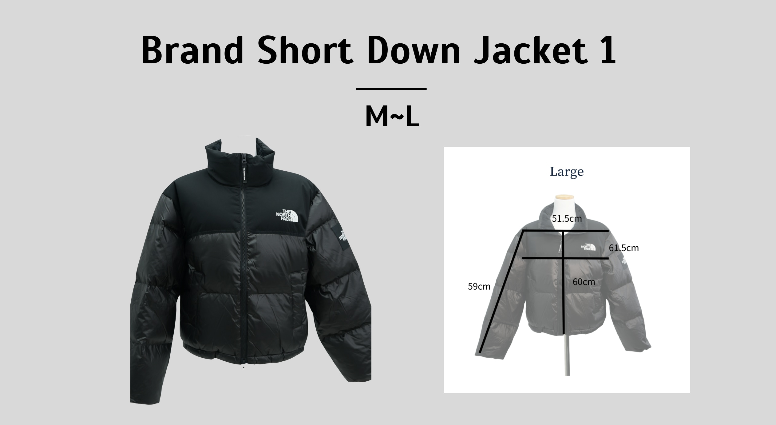 品牌羽絨服（短款）1（M~L）