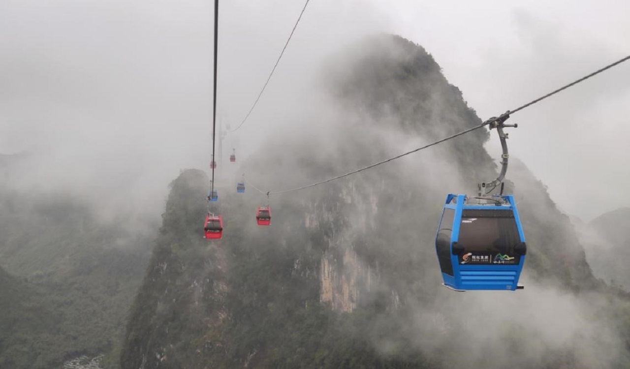 如意峯索道景區