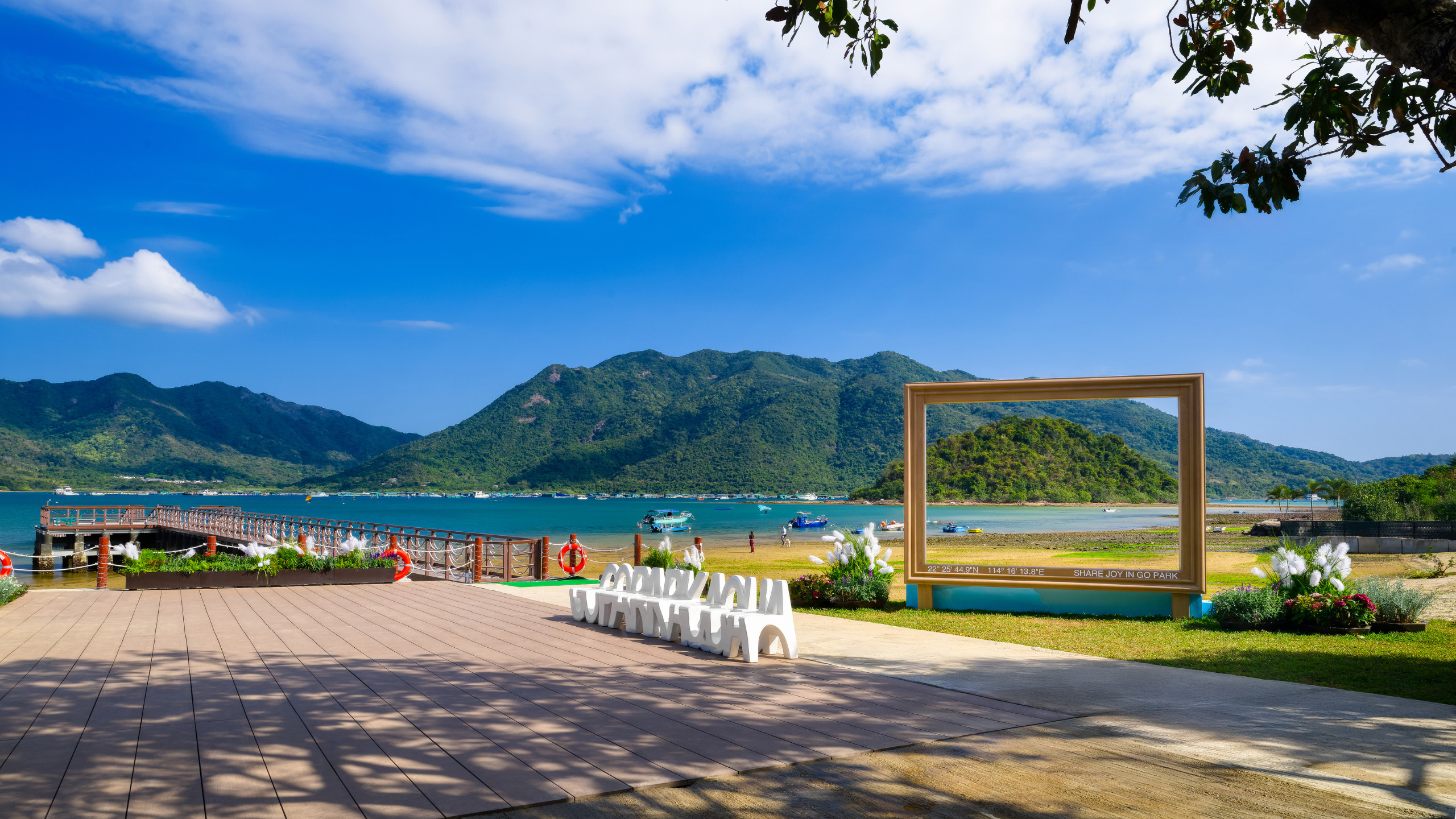 集合地點：GO PARK Aqua 巨型相框​