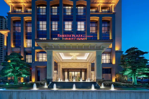 Ramada Plaza Dongguan Songshan Lake Hotel Accommodation Package | Near Vientiane City