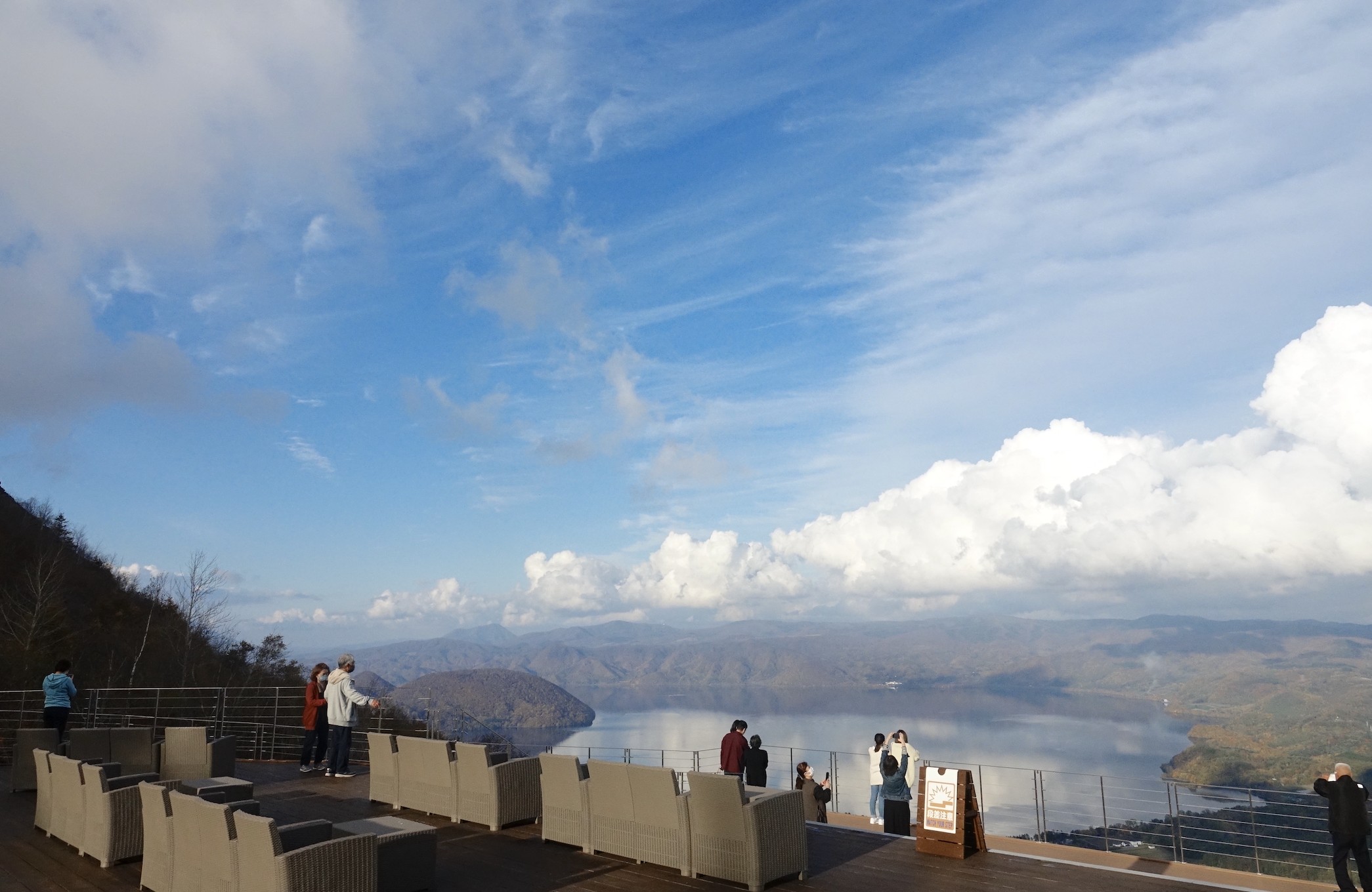 北海道 | 洞爺湖登別地獄谷有珠山美食絕景一日遊| 札幌出發