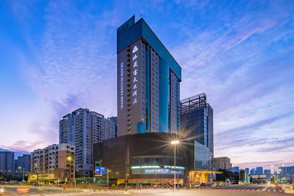 【No Price Increase for Qingming Festival】Shenzhen Wanyue Grand Skylight Hotel Accommodation Package | Next to Metro Station | Near Shenzhen Joy City