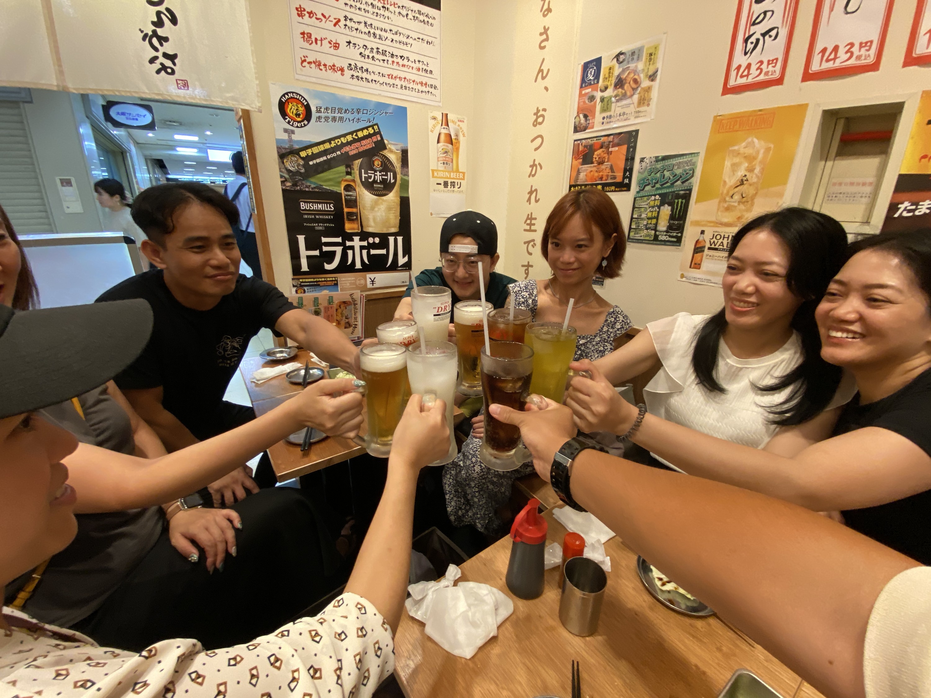 Osaka Umeda Half-Day Food & Drink Adventure