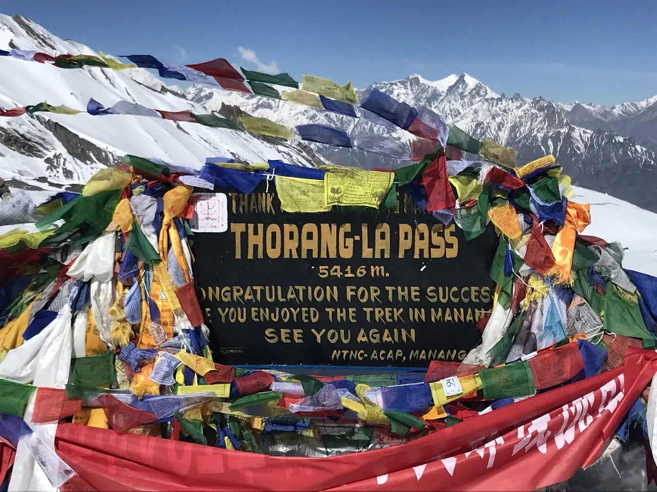 Annapurna Circuit Trek – Thorong La Pass & Muktinath