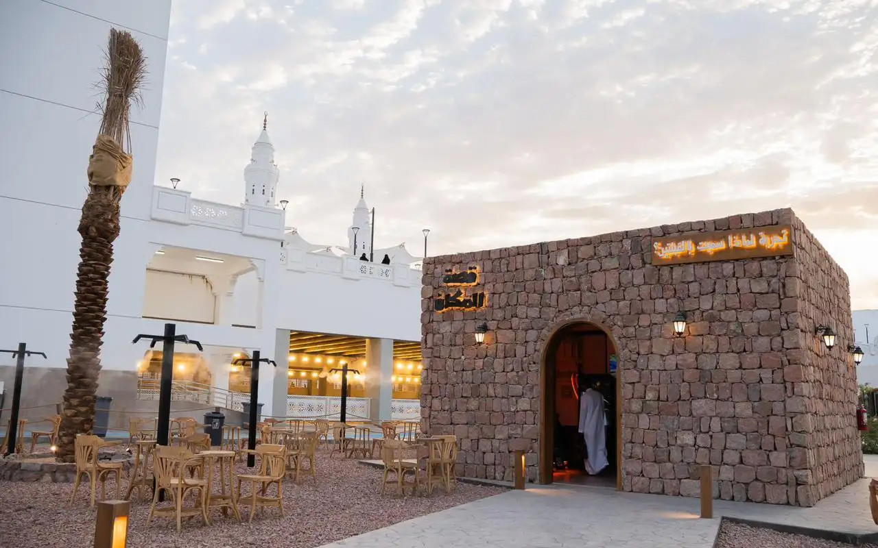 Story of the Place VR Experience in Al Qiblatayn 