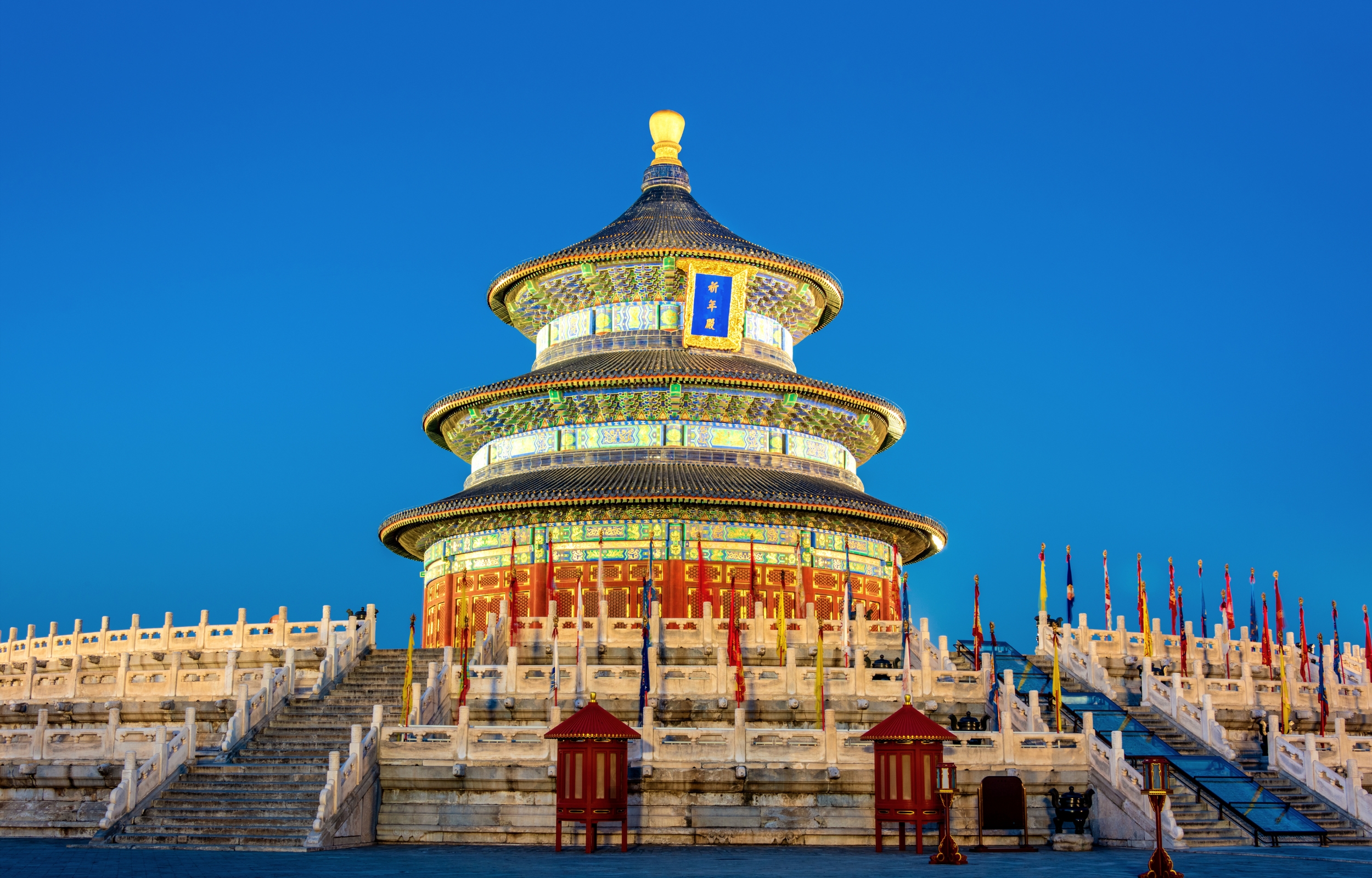 天壇門票+英文電子旅遊指南Guidebook