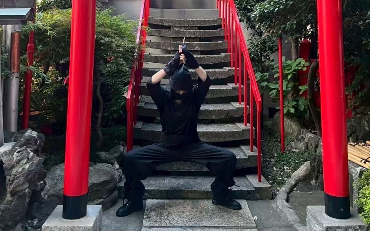 Tokyo Ninja Cafe & Bar NINJA EXPERIENCE 