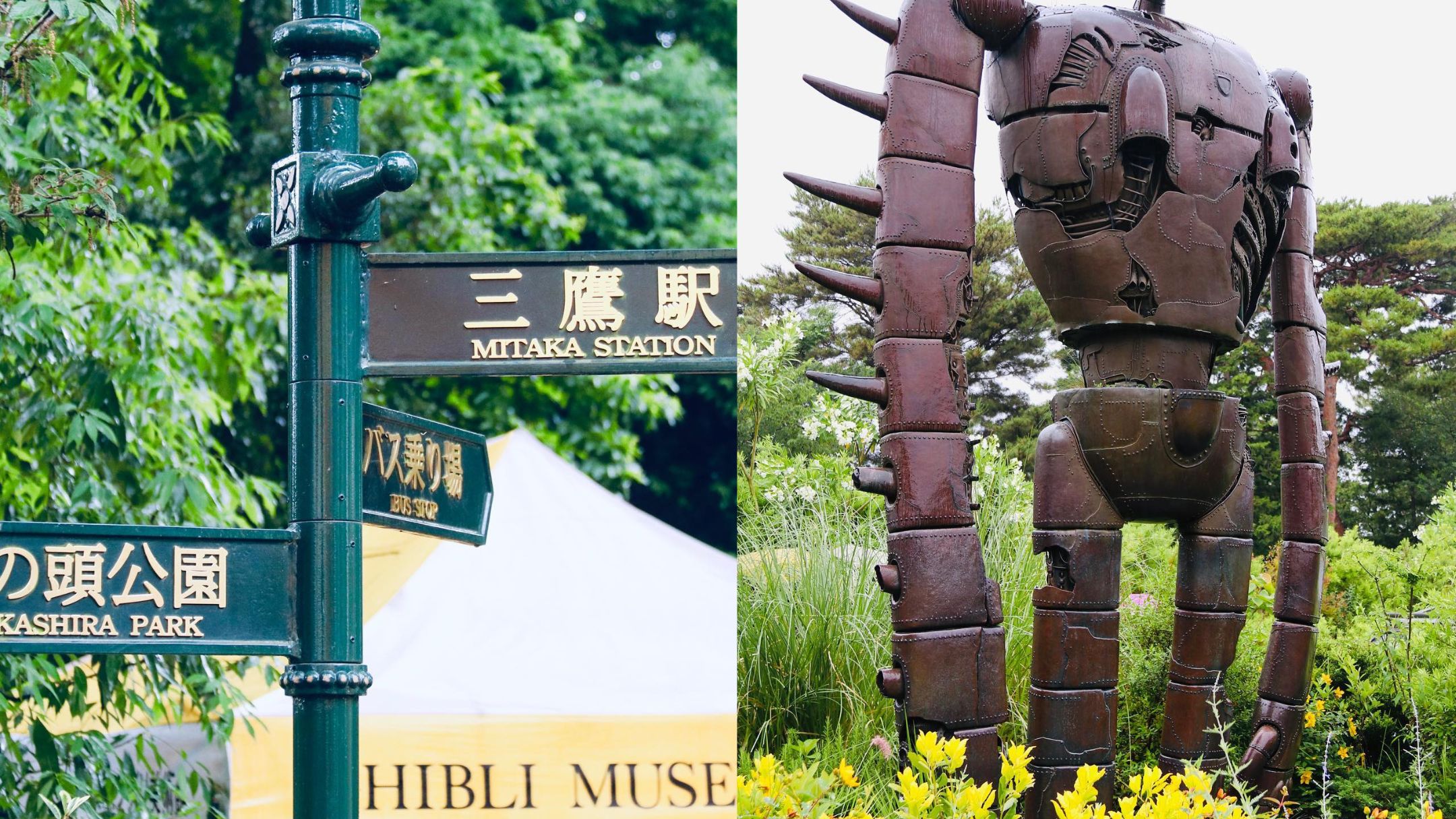 3 OFF Mitaka No Mori Ghibli Museum Kichijoji Petit Village 3-off-mitaka-no-mori-ghibli-museum-kichijoji-petit-village
