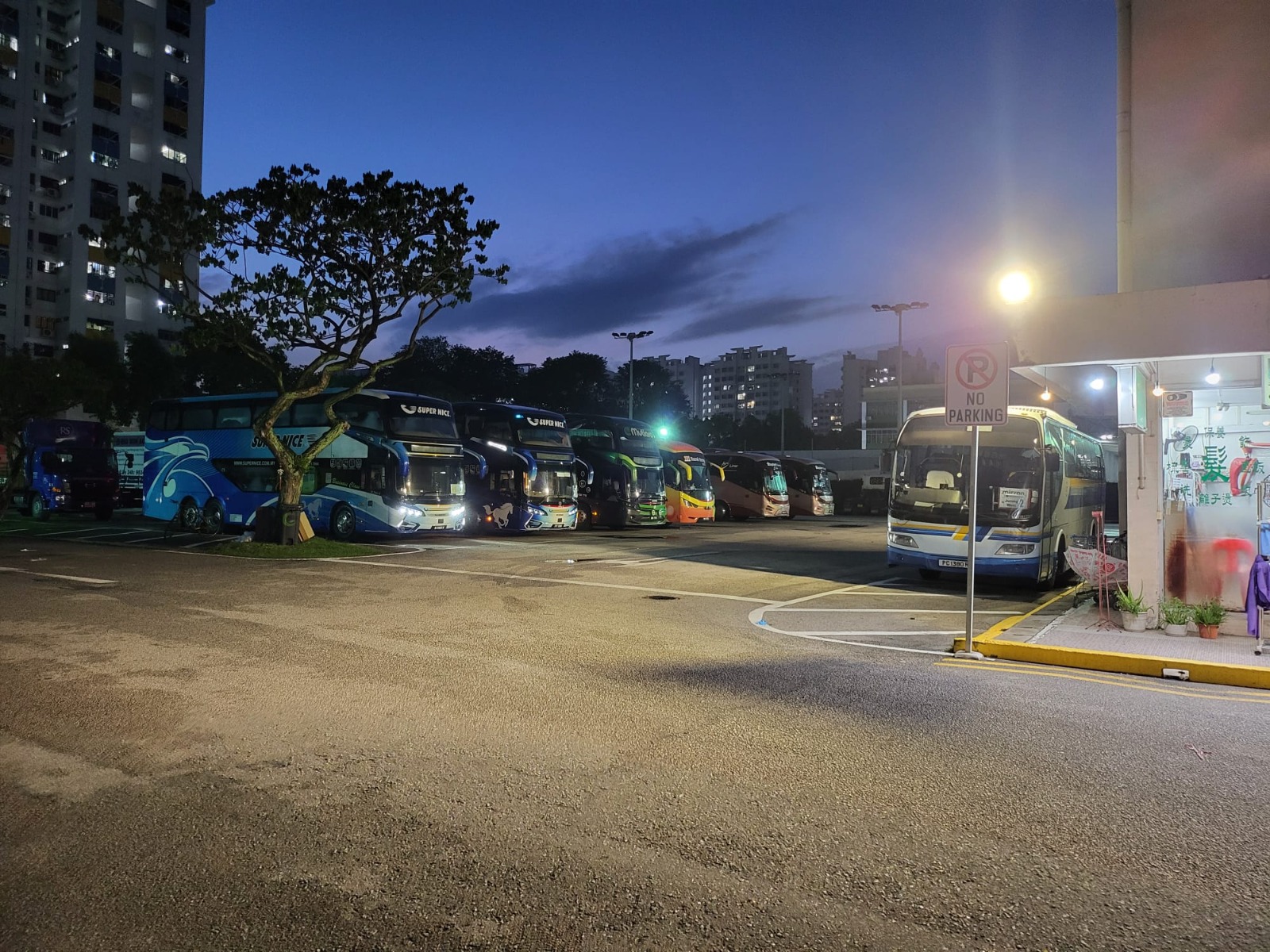 Boon Lay pick-up point