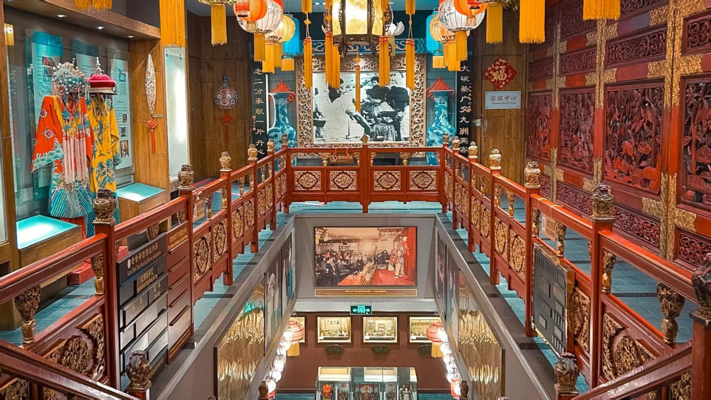 北京老舍茶館綜藝演出《四季北京·茶》演出票