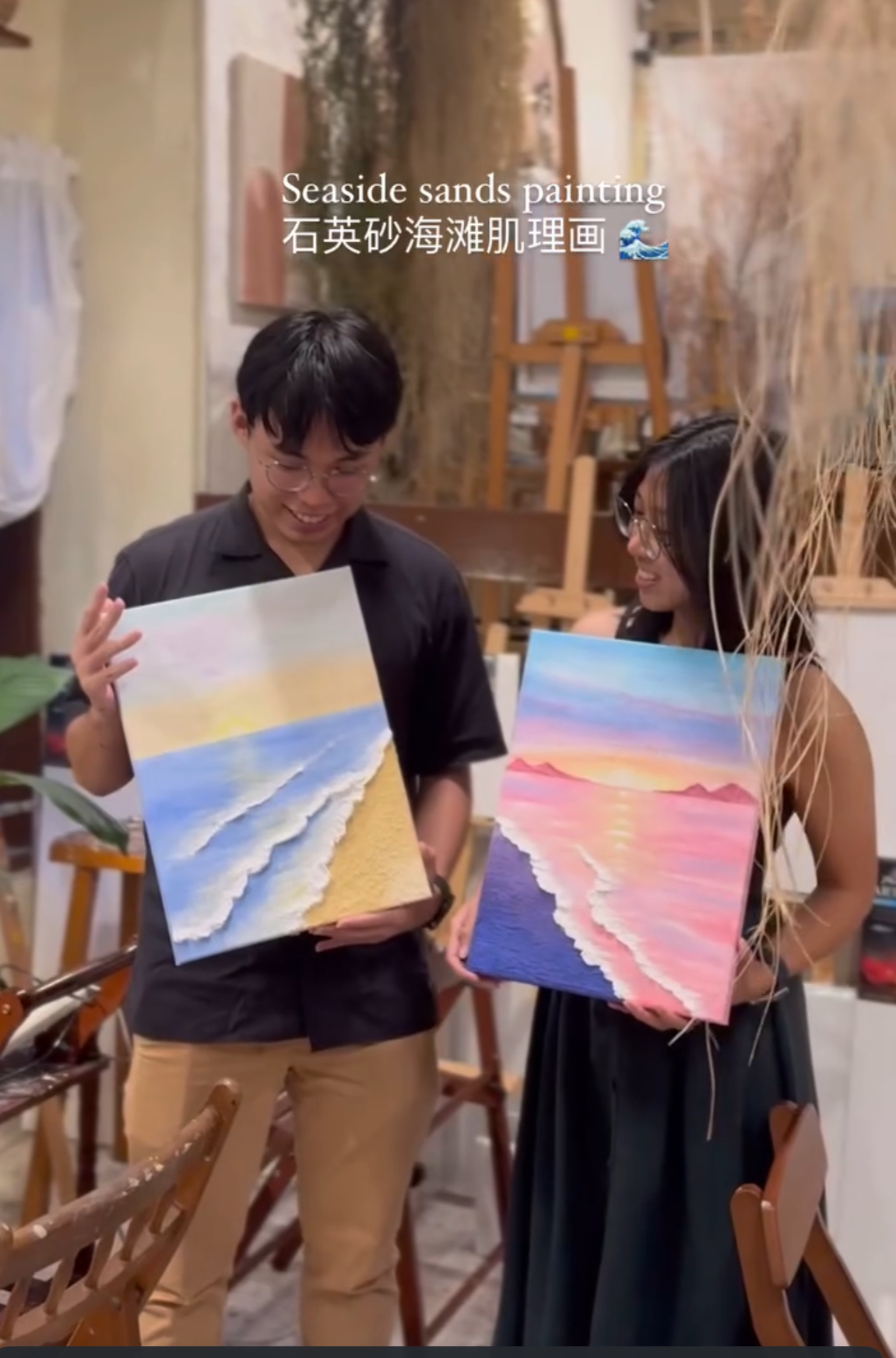 海邊沙灘肌理畫和3D鬱金香繪畫課程