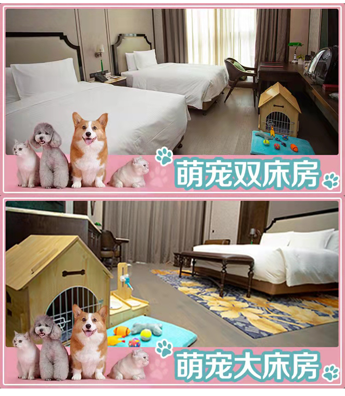 Guangzhou Shibaige Grand View Hotel