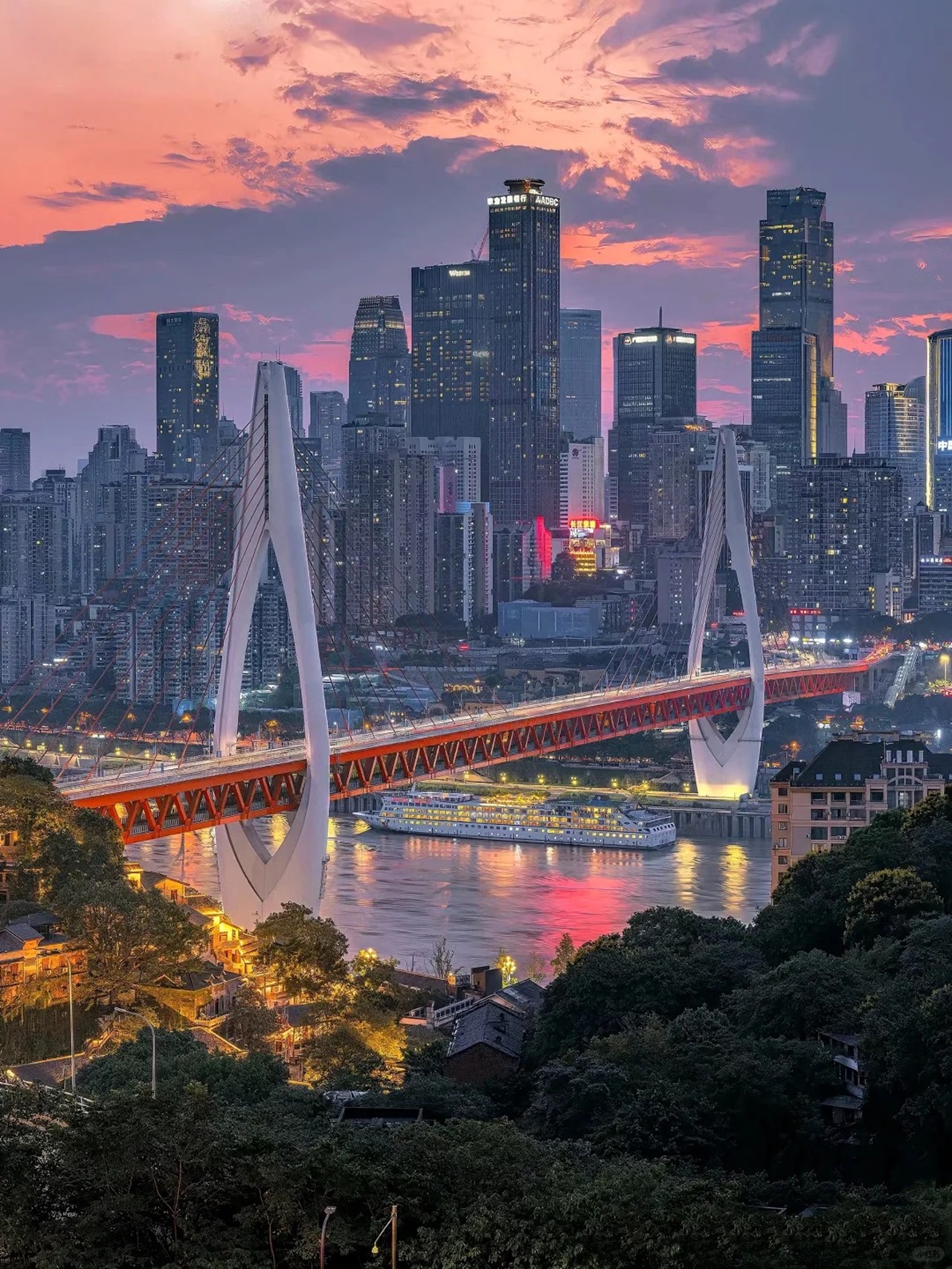 重慶向雲端茶攤（喝茶觀景勝地+精品小吃+可選圍爐煮茶+歌手駐唱+網紅打卡拍攝地）