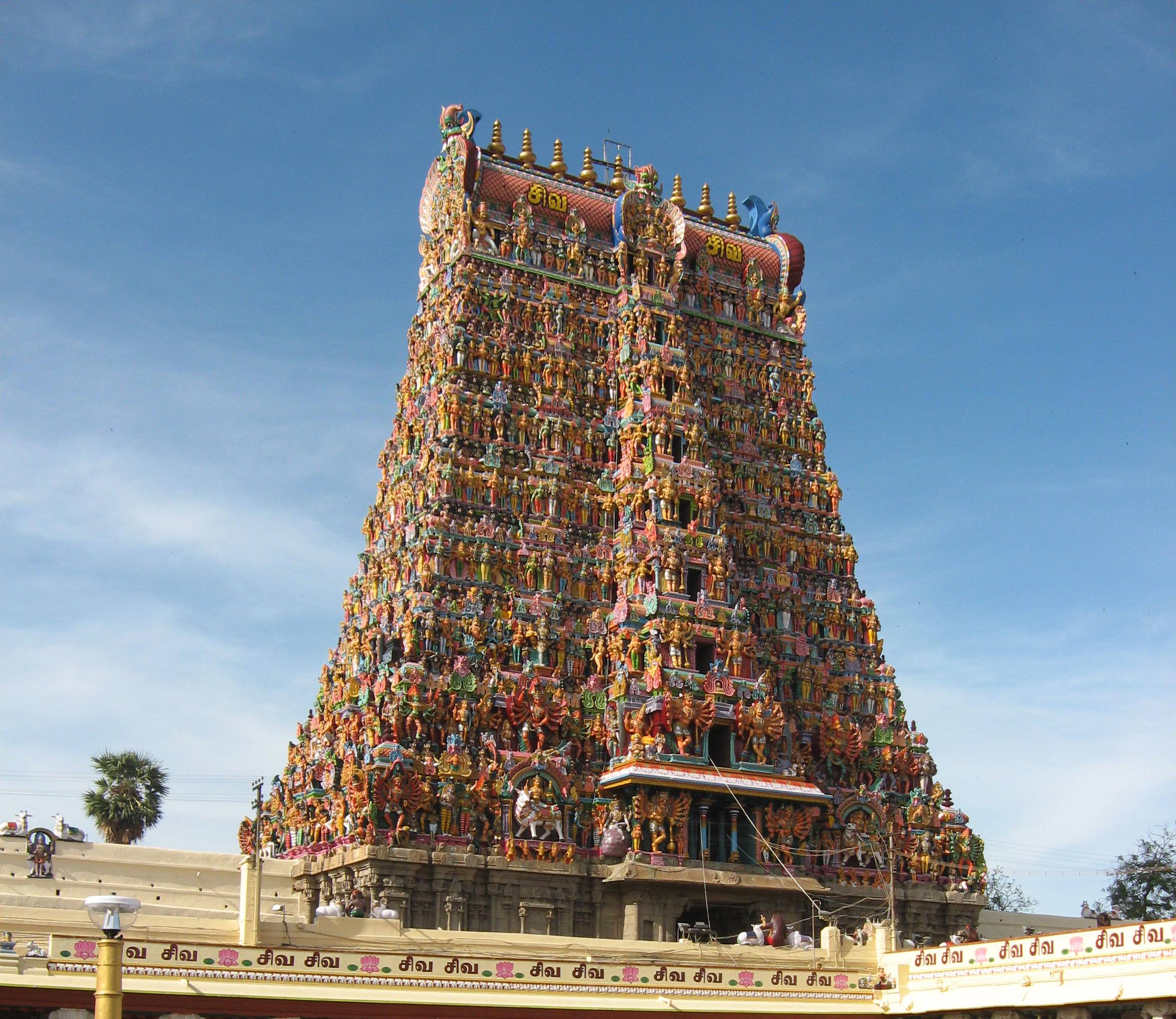 MADURAI FULL DAY TOUR