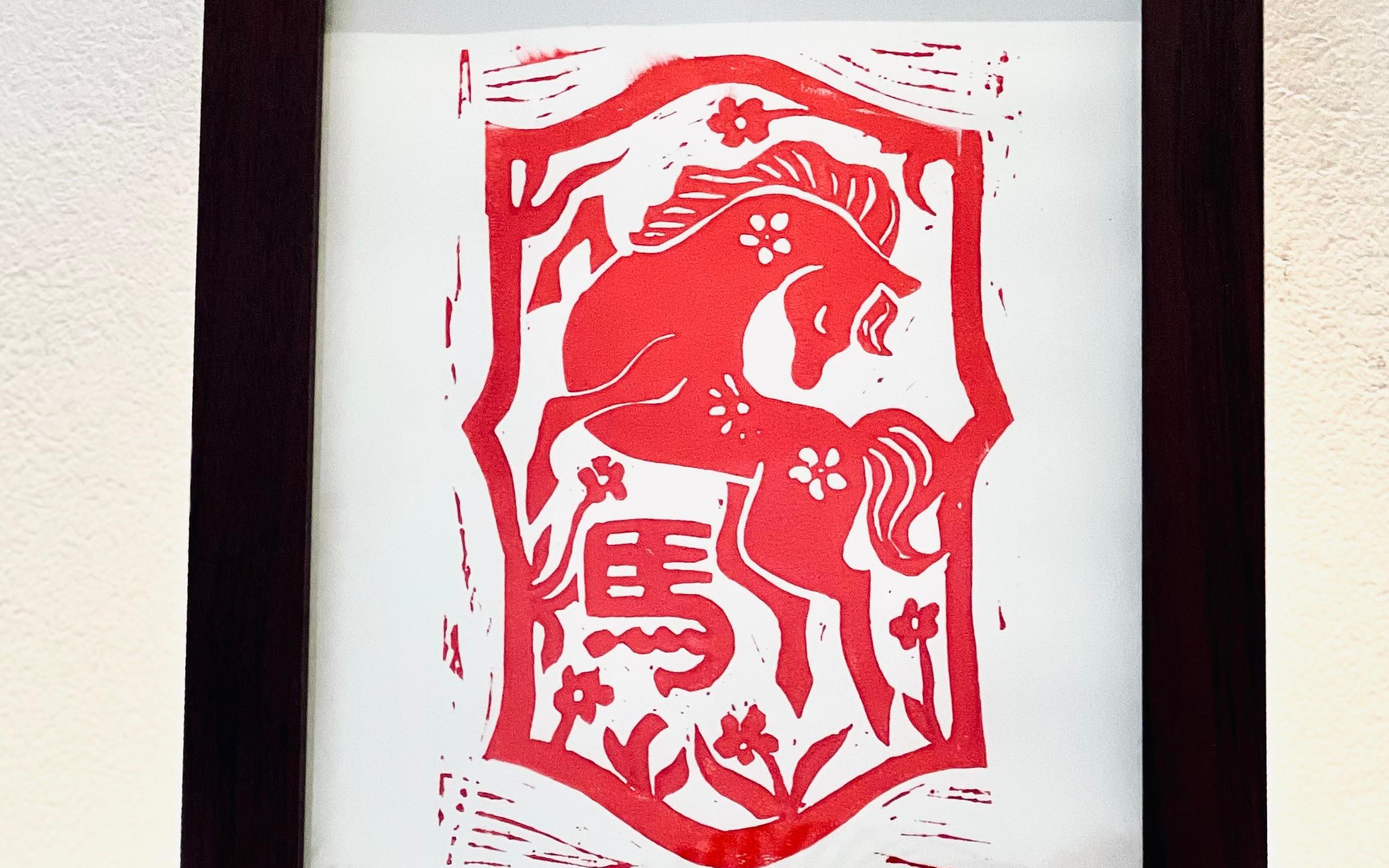 Lino Block Prints Workshop by Art Werkx