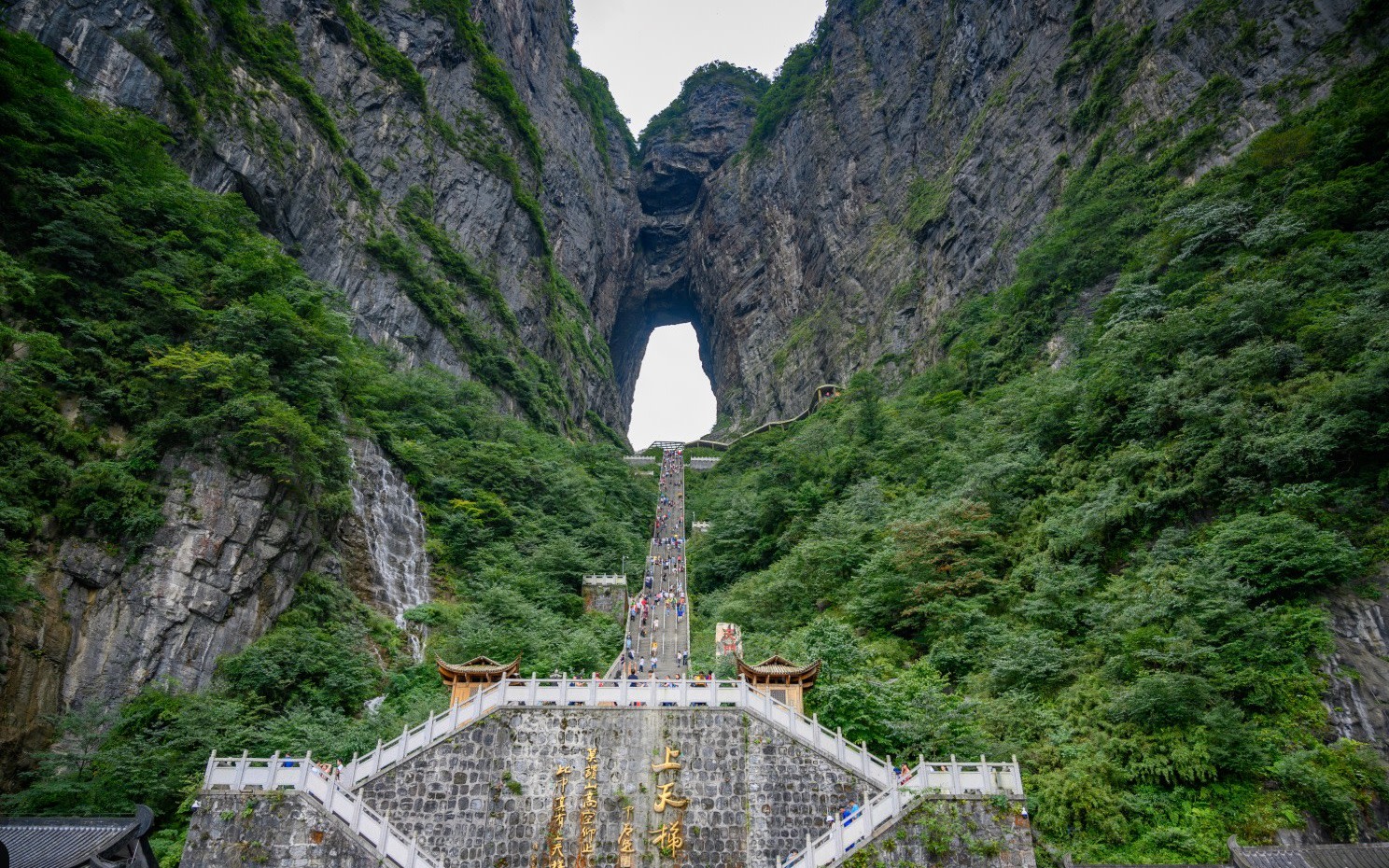 One-day tour of Zhangjiajie Tianmen Mountain National Forest Park