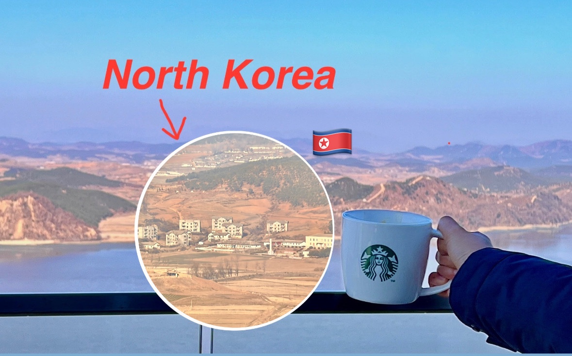 Closest Starbucks to DMZ with North Korea View &amp; Suspension Bridge 