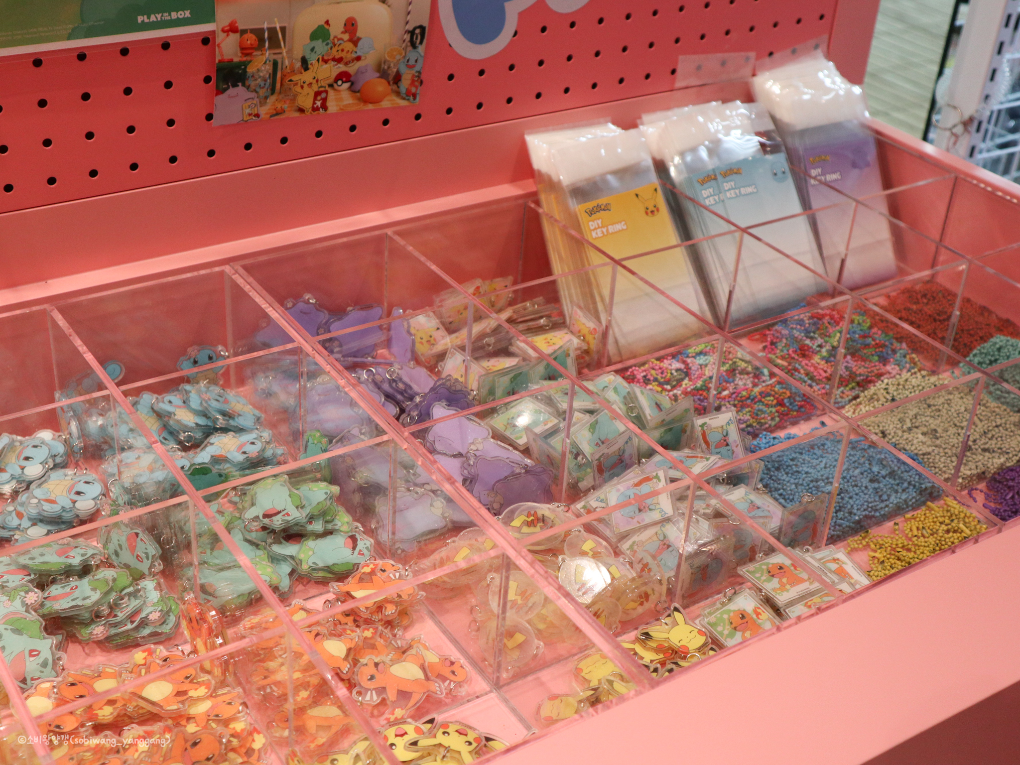 Pokemon Key ring DIY Kit at PLAY IN THE BOX in COEX Seoul