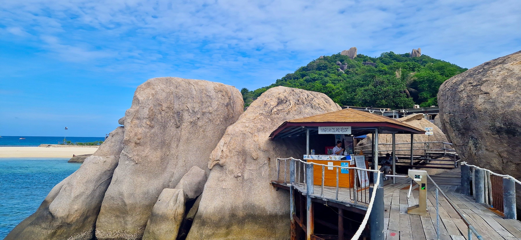 濤島：私人長尾浮潛之旅，含Nang Yuan遊覽