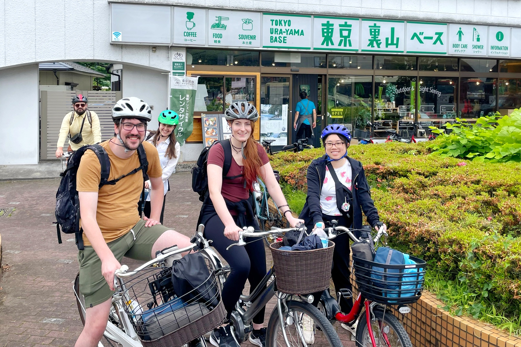 東京：騎行和溪降探險
