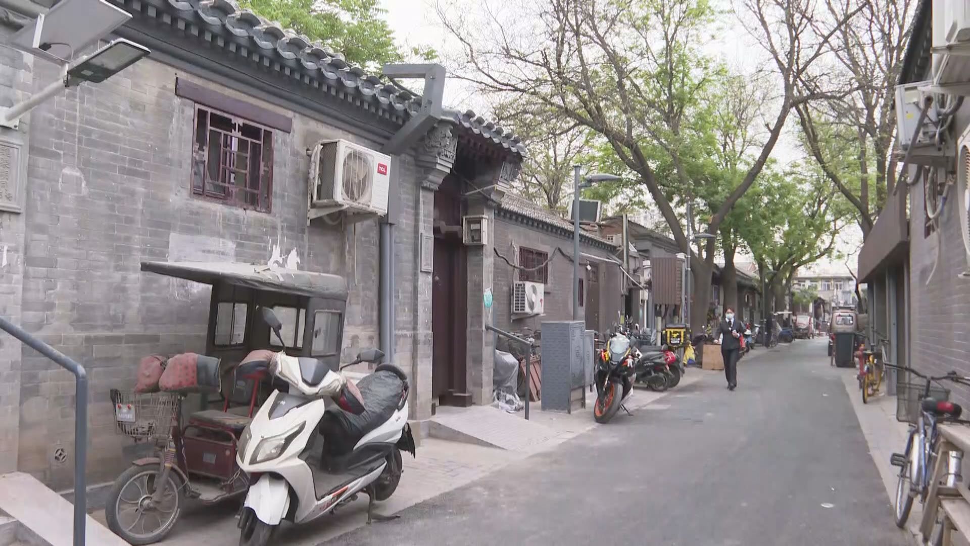 Private Beijing Hutong Culinary Walking Tour with 20+ Food Tastings