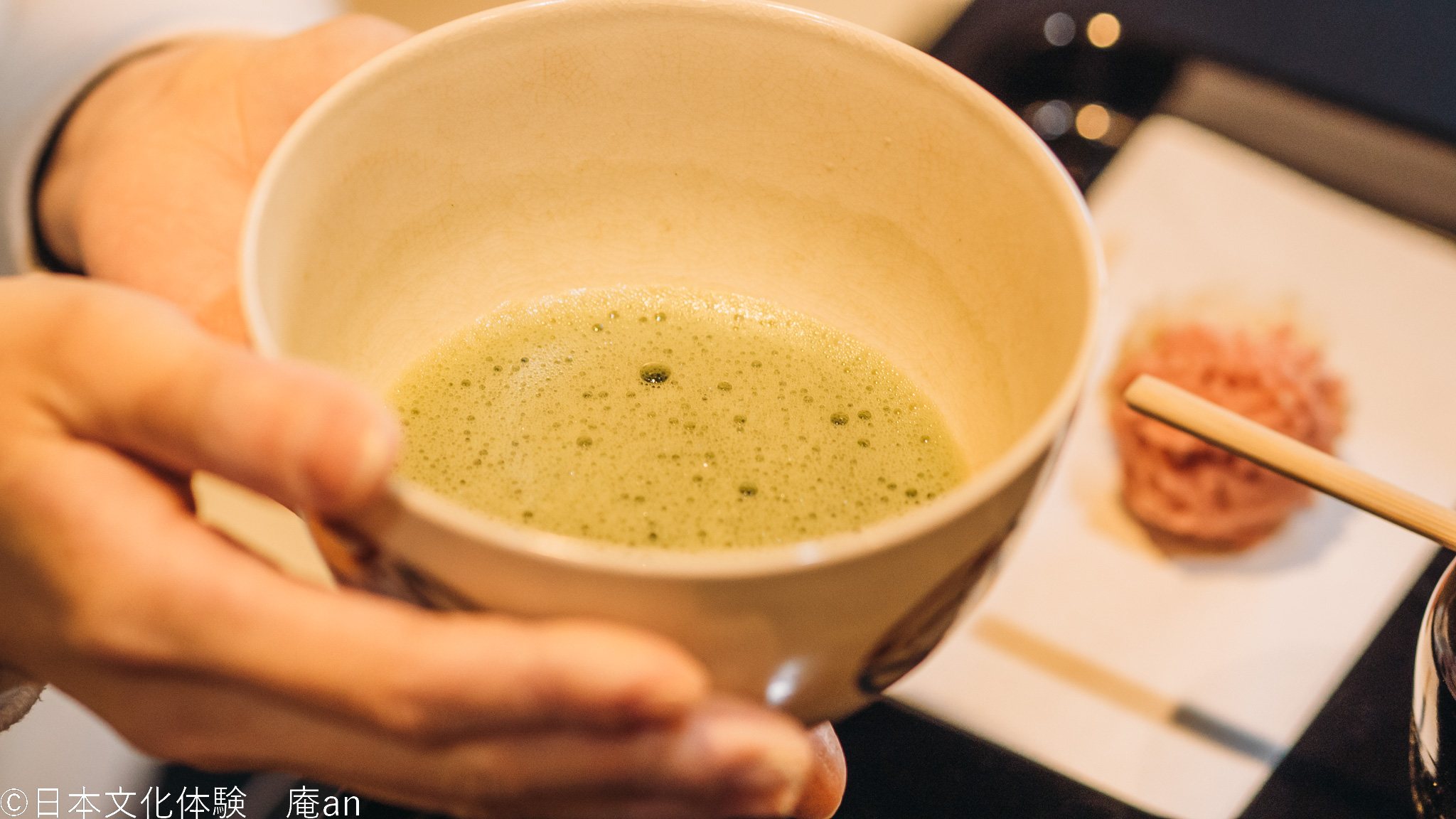 京都傳統茶道體驗
