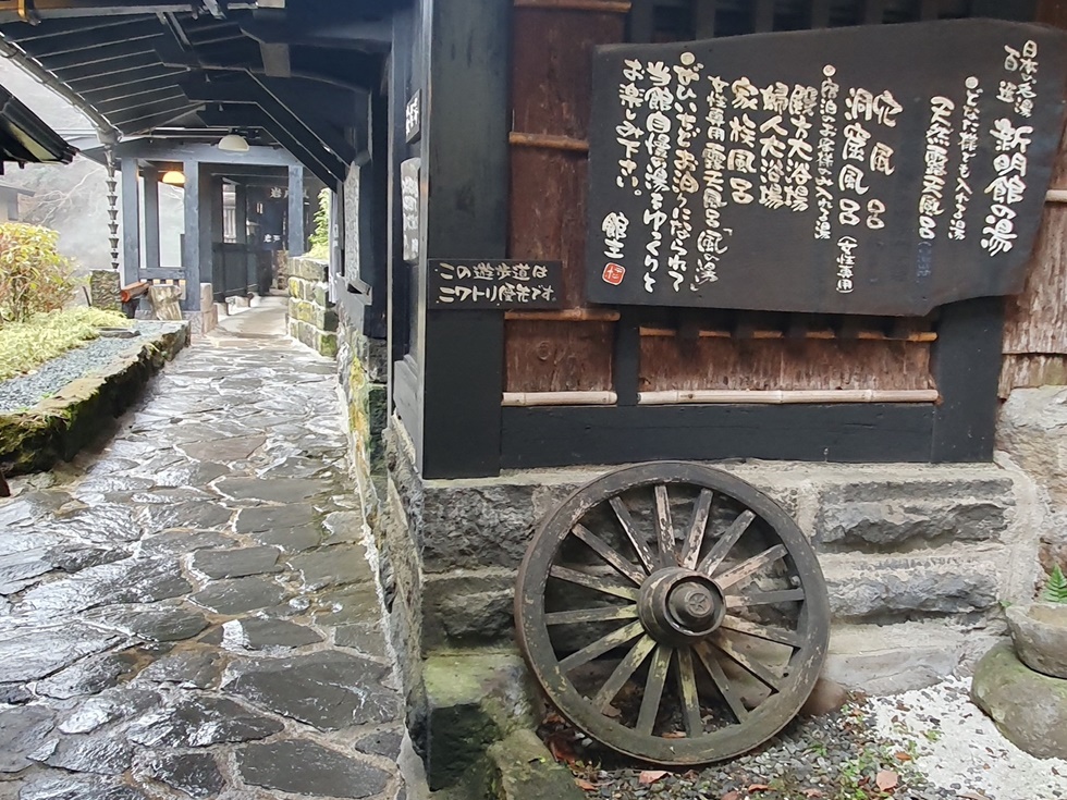 (맥주증정/한국인가이드) 쿠로카와 히타 후쿠오카 근교 온천마을 일일 버스투어 