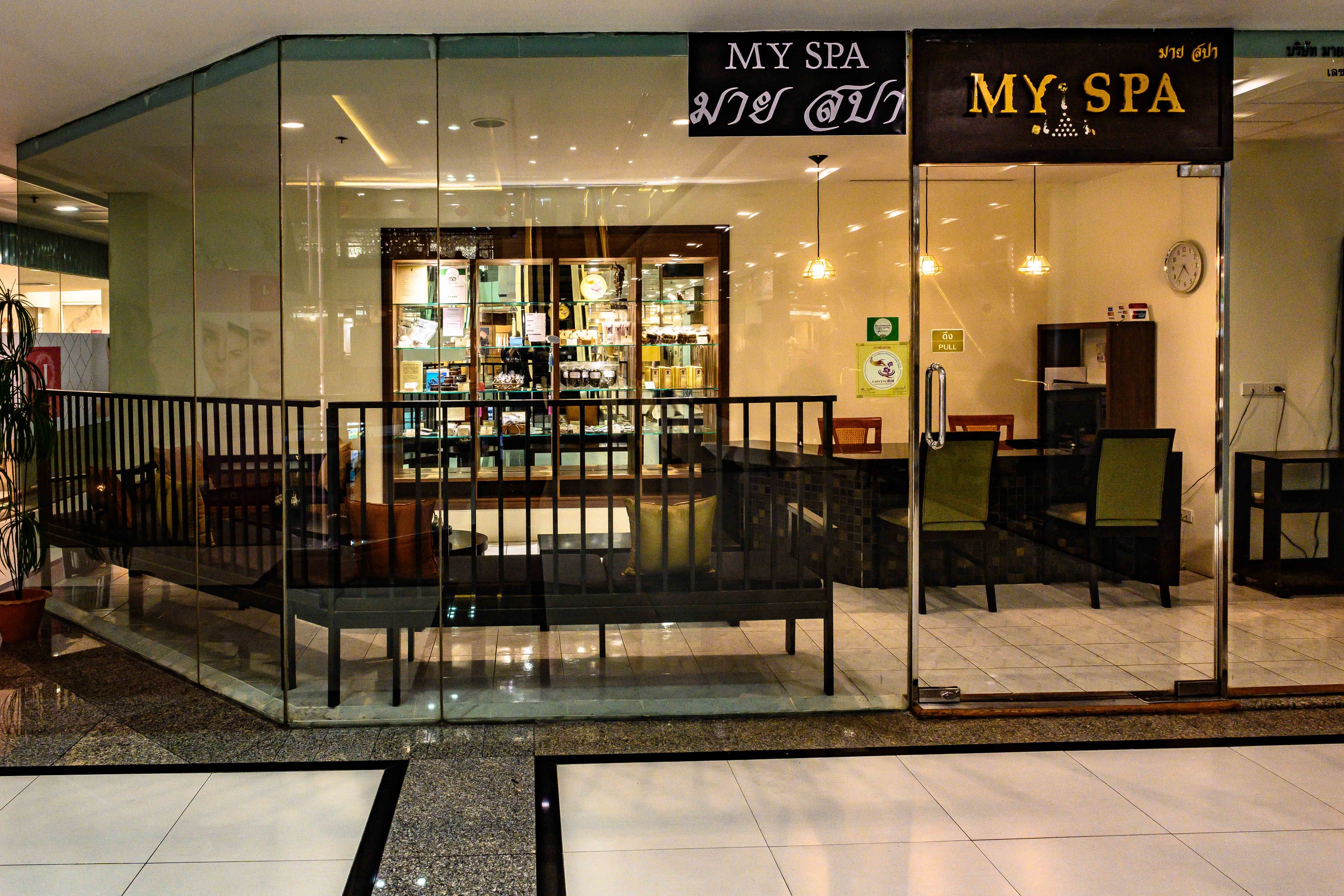 MY SPA at Time Square Asoke in Bangkok