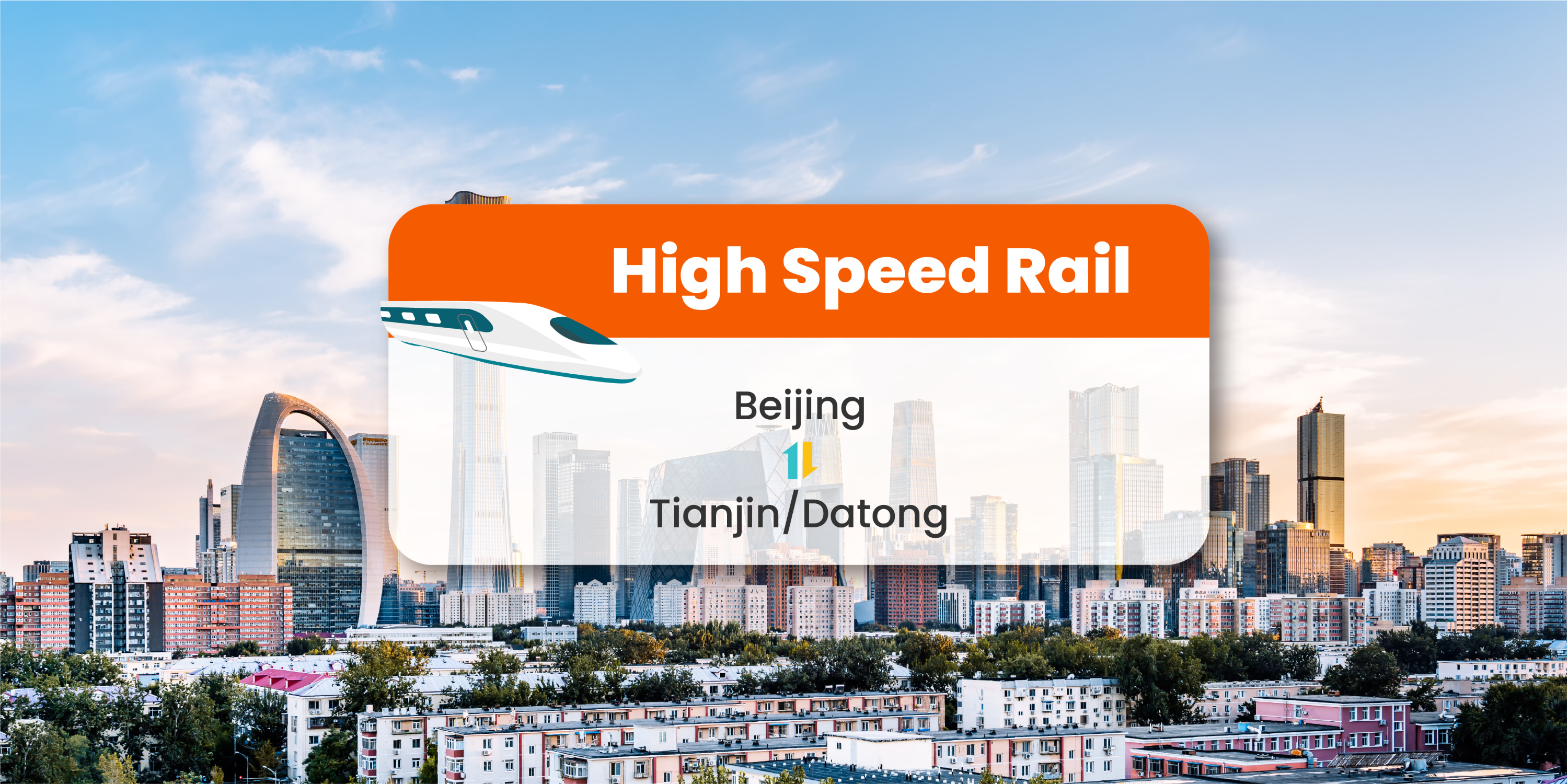 【China Railway】High-speed rail ticket from Beijing to Tianjin/Datong