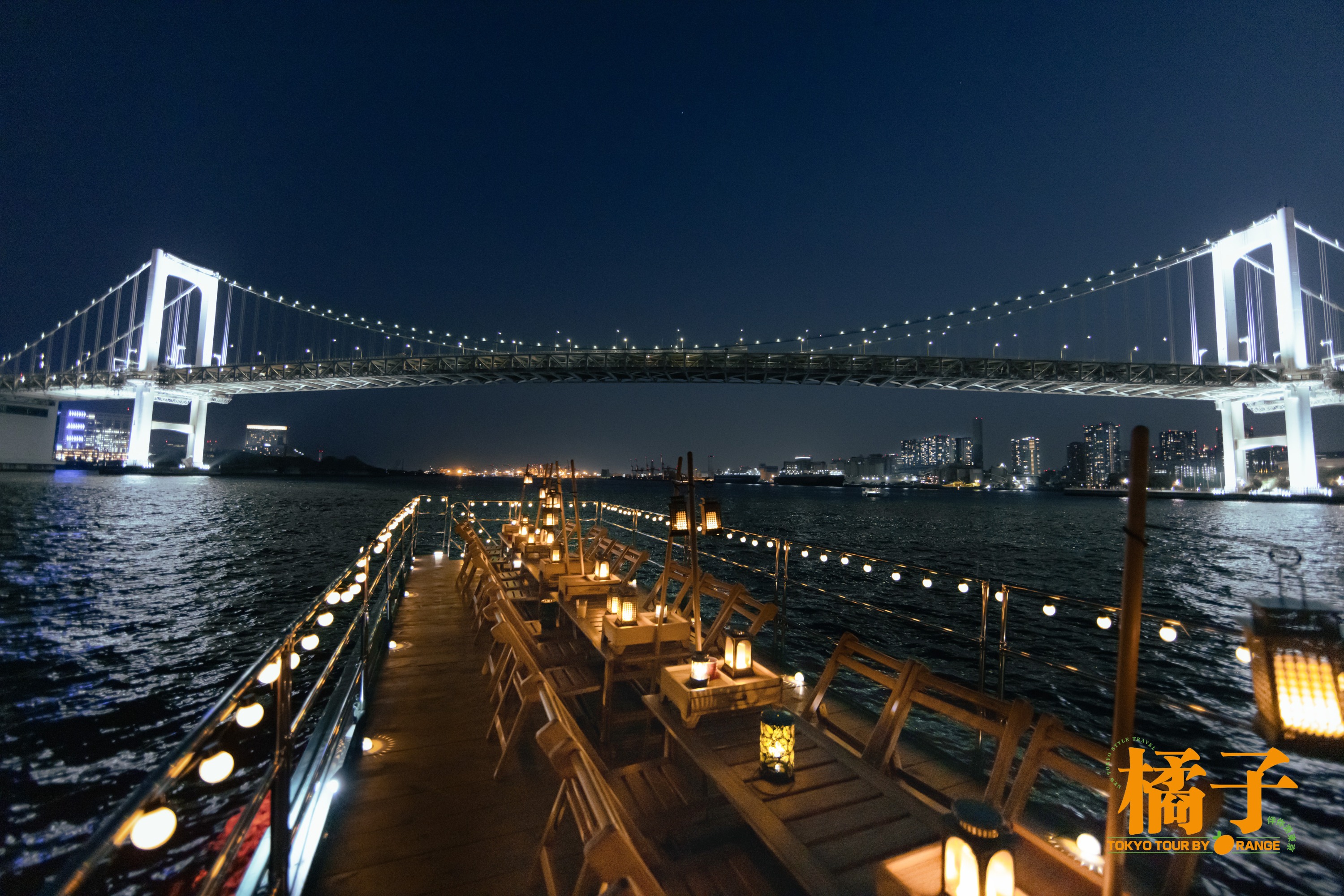 Yakatabune (House boat) Night Tour in Tokyo Bay with Dinner & Show